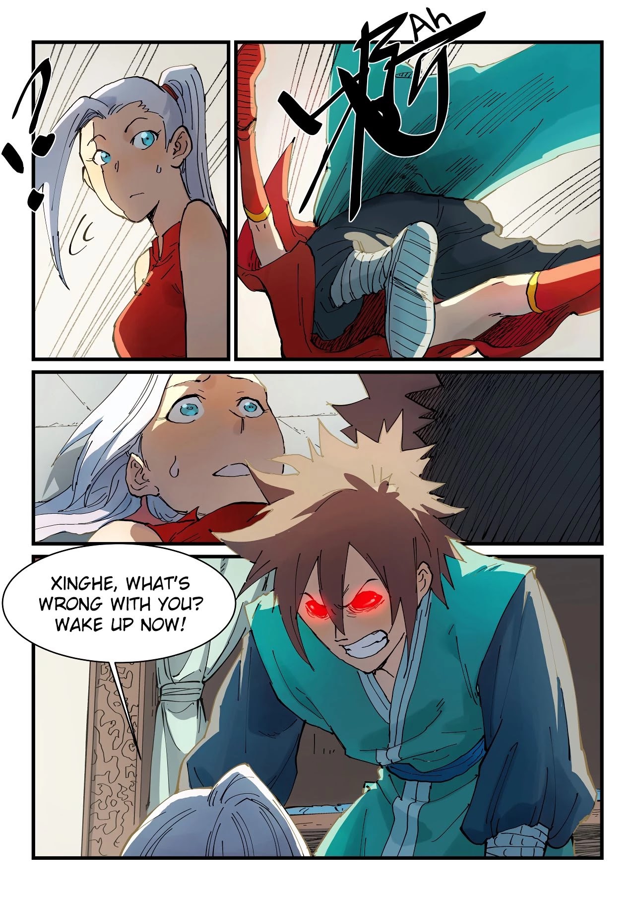 Star Martial God Technique chapter 350 - page 7