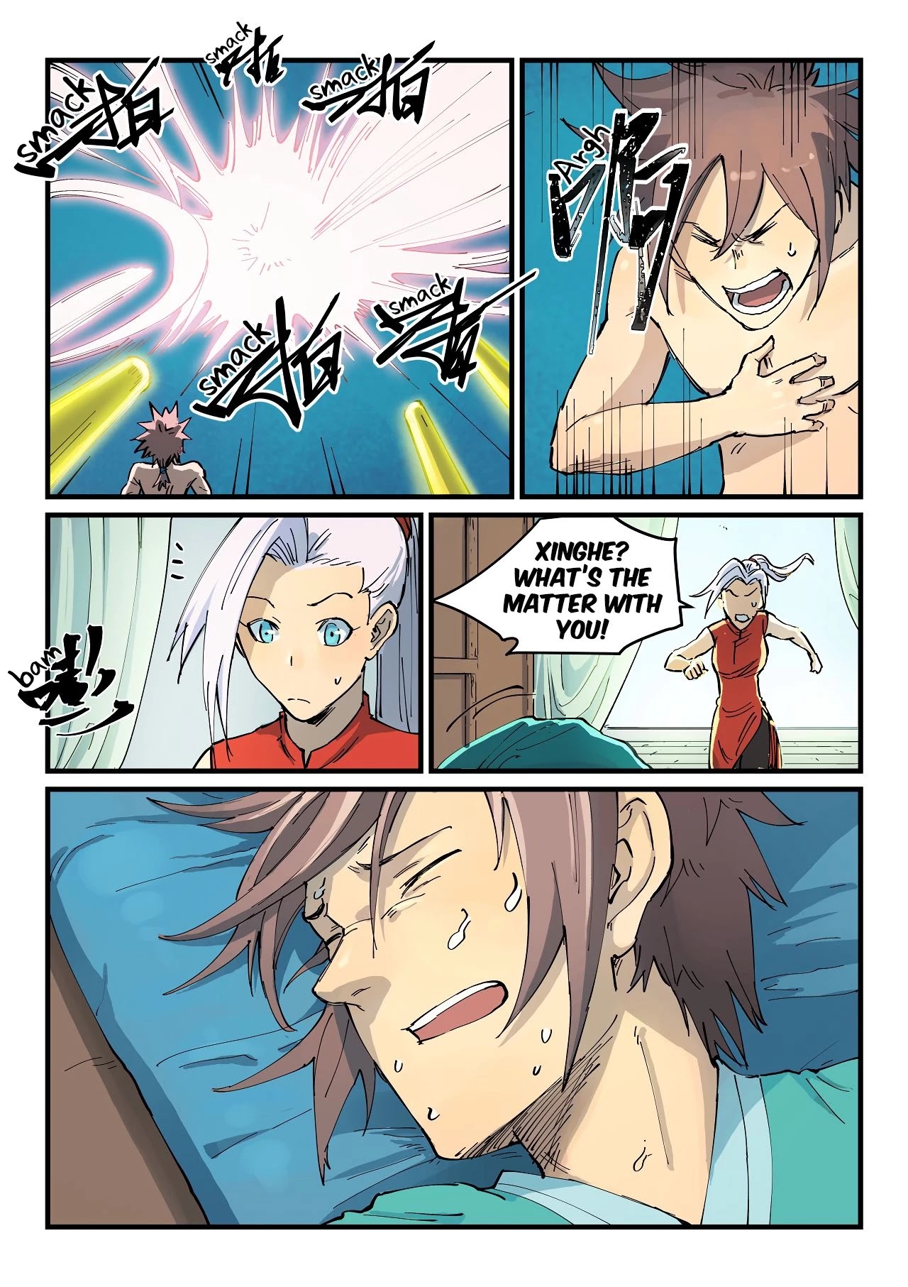 Star Martial God Technique chapter 349 - page 10