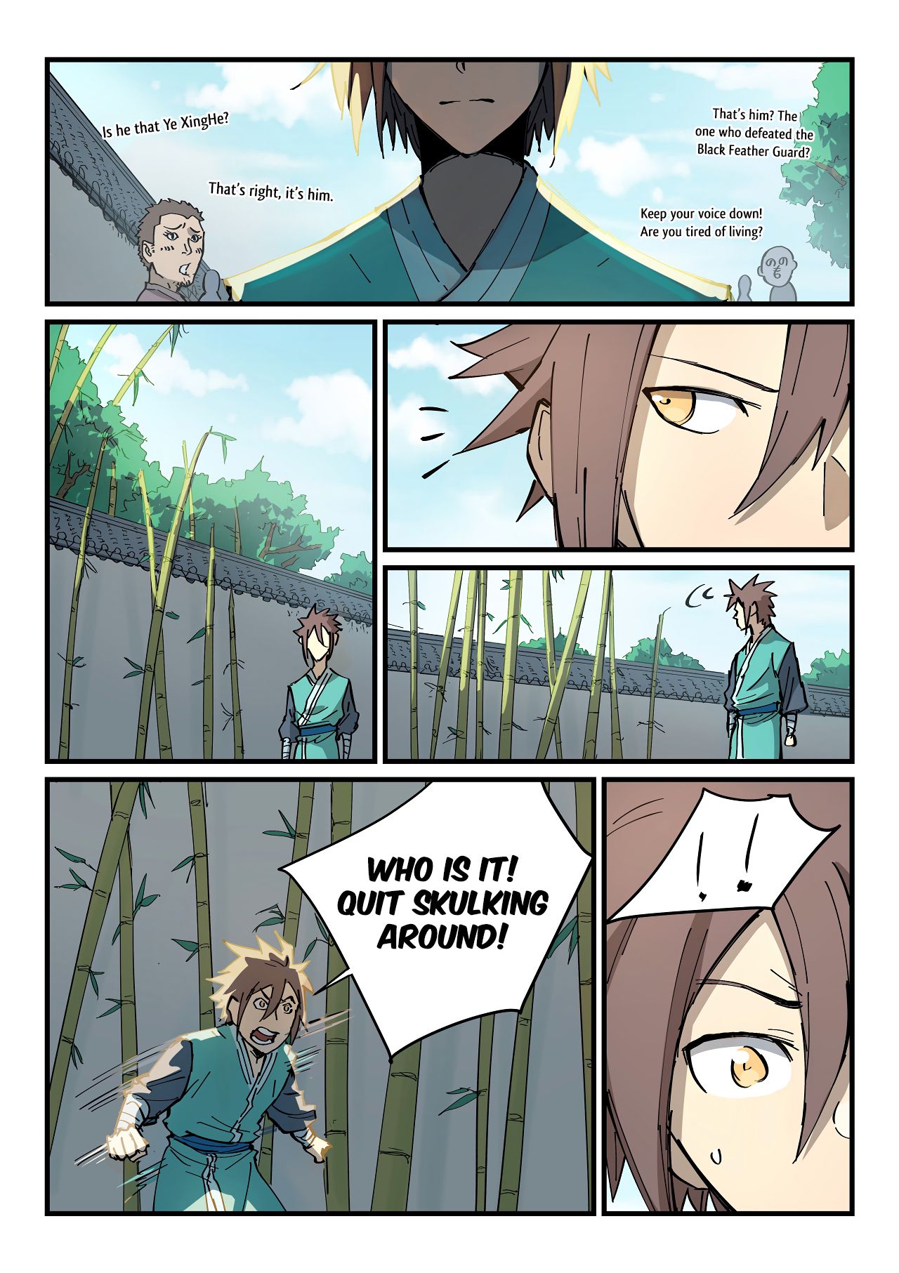 Star Martial God Technique chapter 347 - page 4