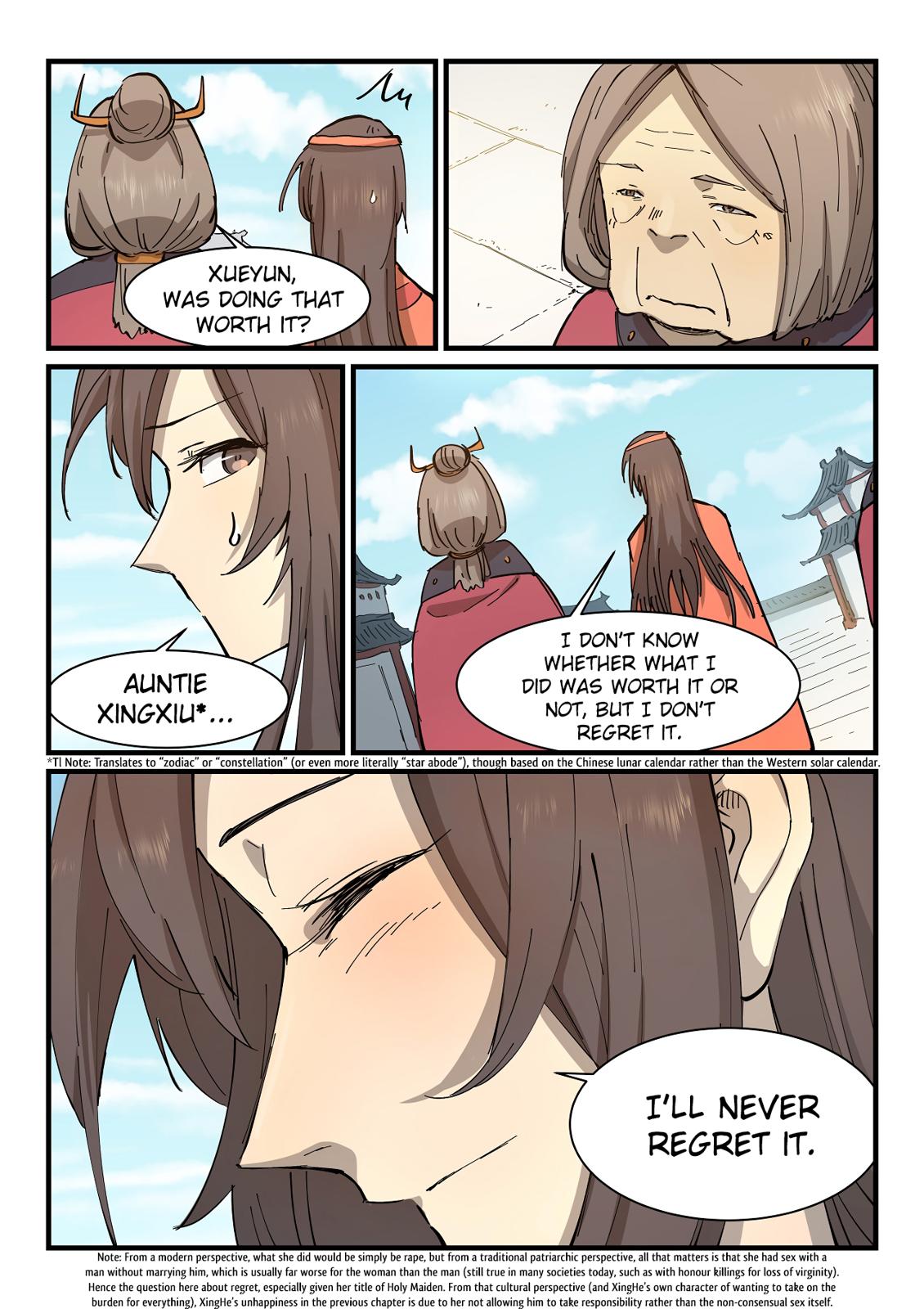 Star Martial God Technique Chapter 346 - page 4