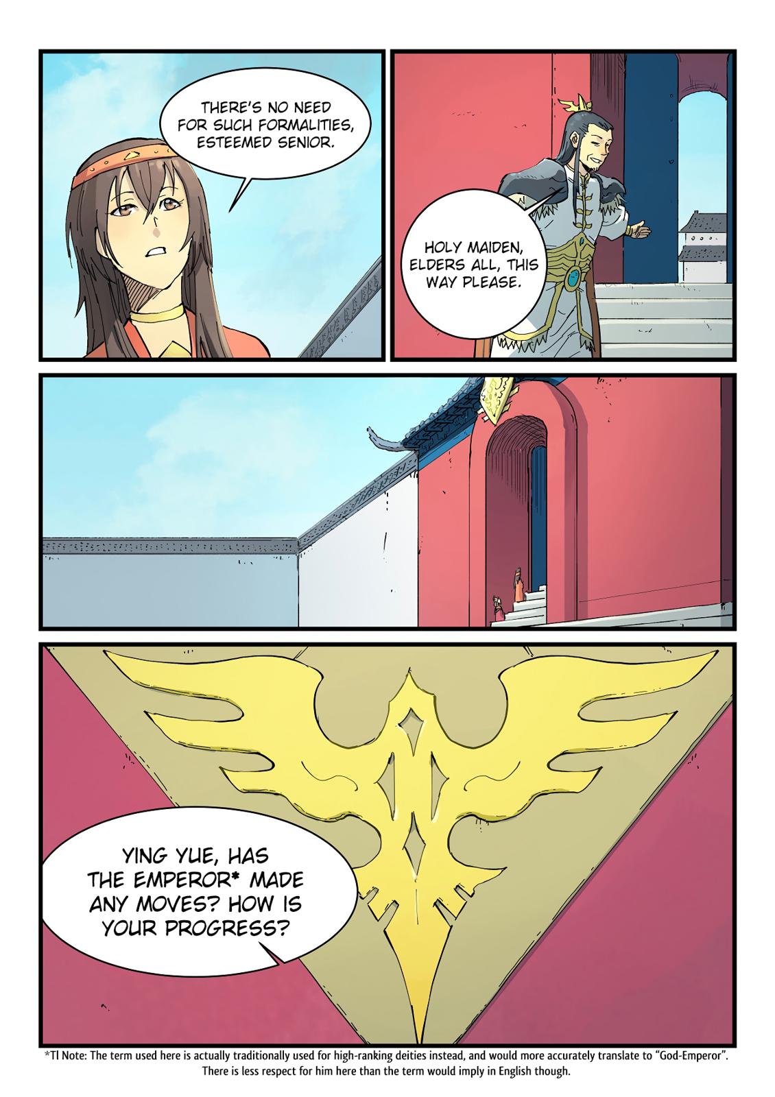Star Martial God Technique Chapter 346 - page 7