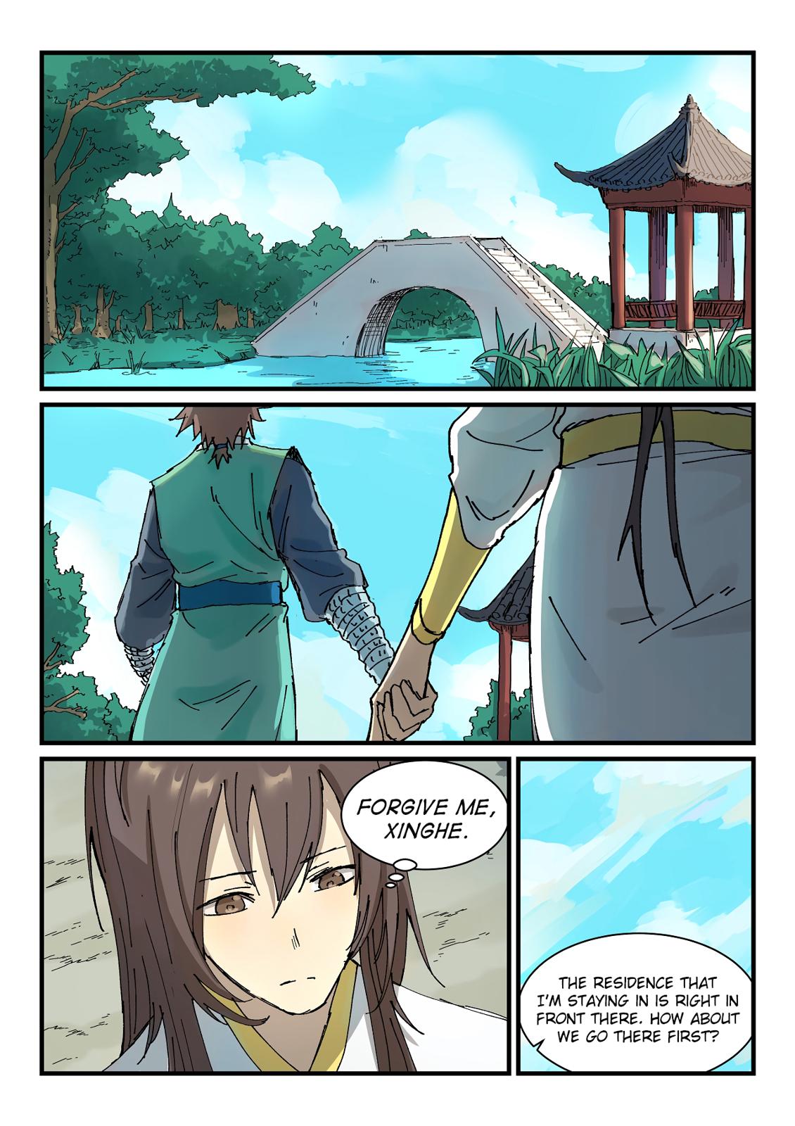 Star Martial God Technique Chapter 345 - page 2