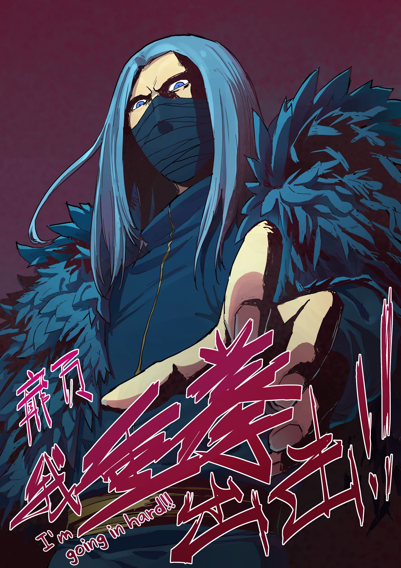 Star Martial God Technique chapter 344 - page 2