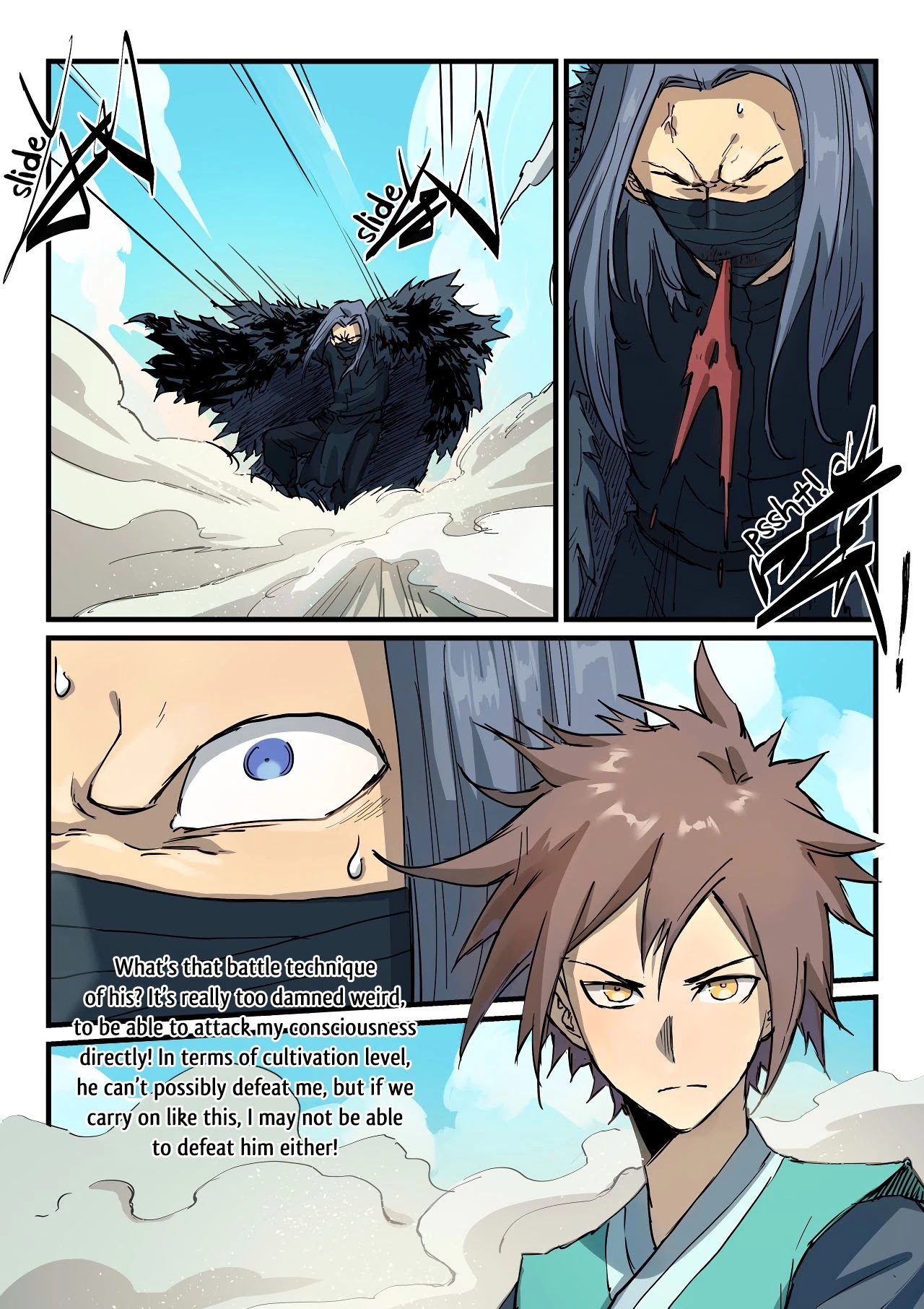 Star Martial God Technique chapter 344 - page 8