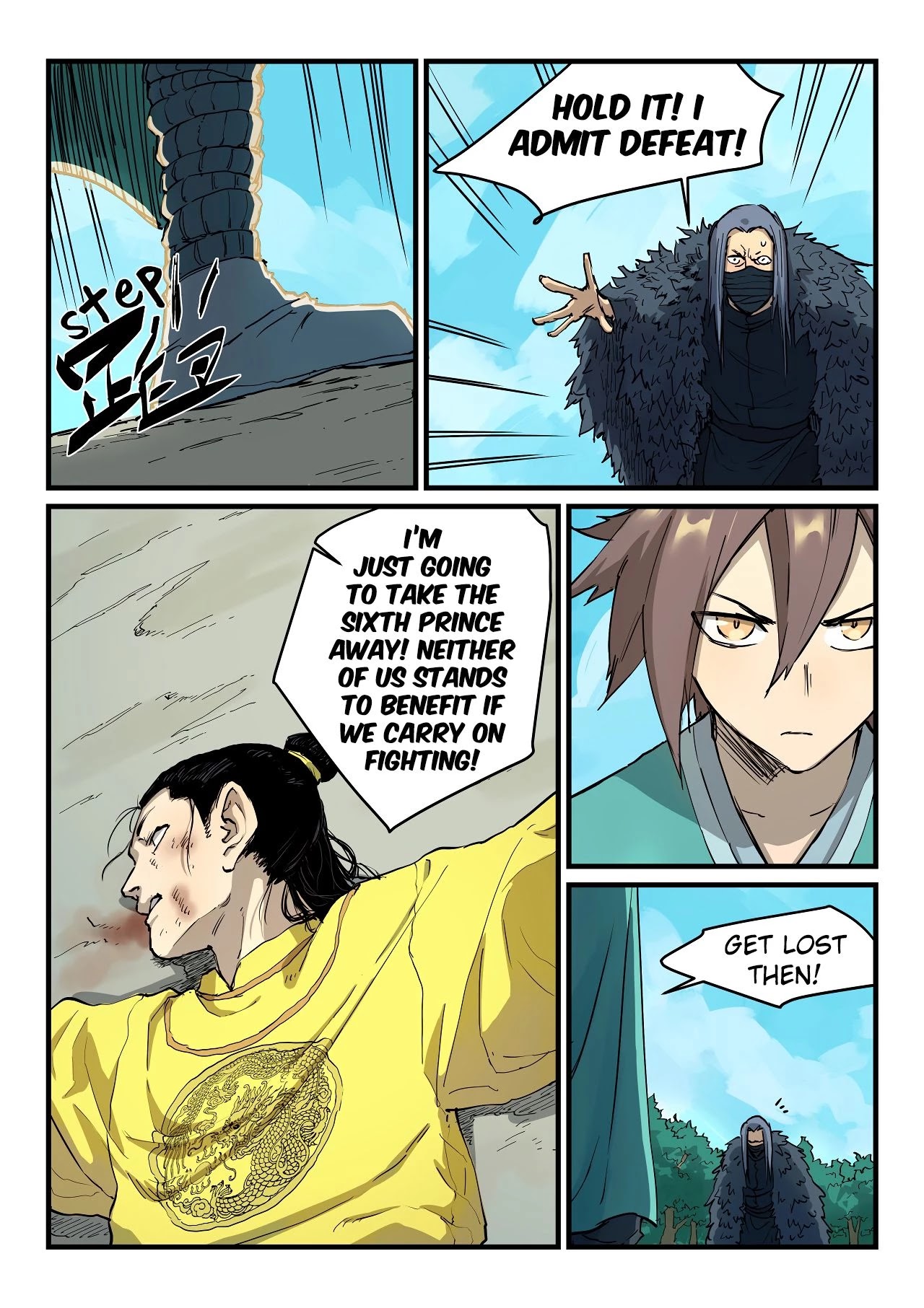 Star Martial God Technique chapter 344 - page 9