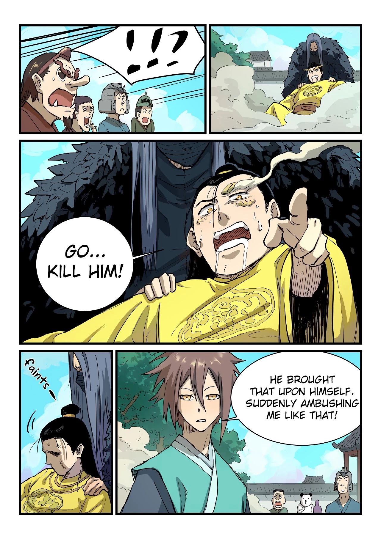 Star Martial God Technique chapter 343 - page 18