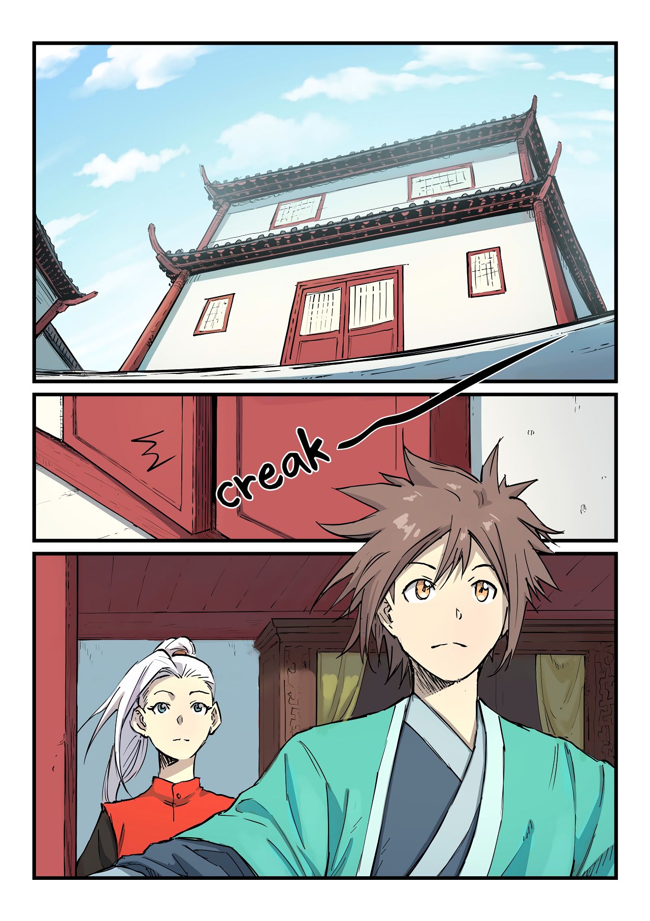 Star Martial God Technique Chapter 340 - page 4