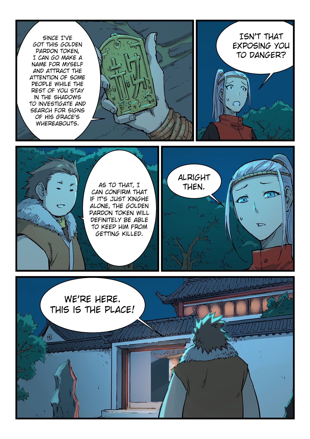 Star Martial God Technique chapter 339 - page 7