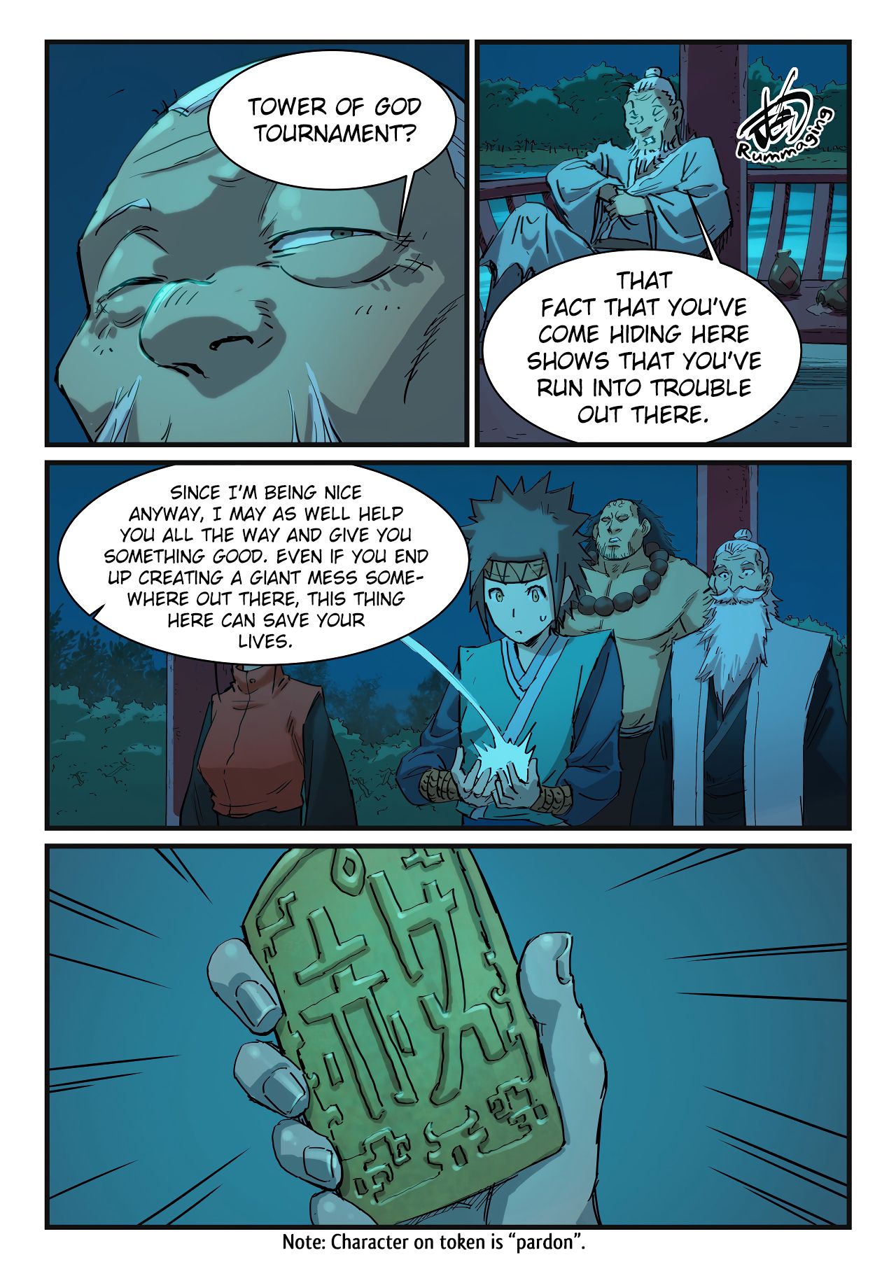 Star Martial God Technique Chapter 338 - page 10