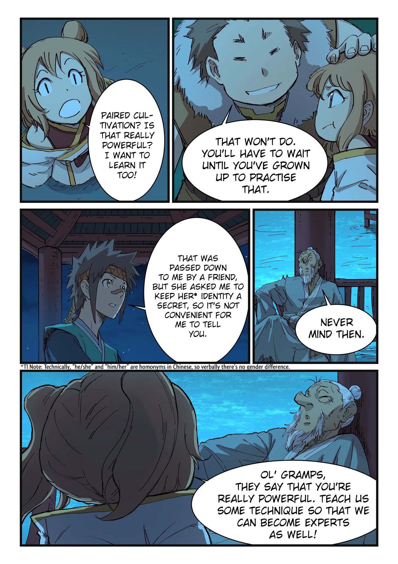 Star Martial God Technique Chapter 338 - page 6