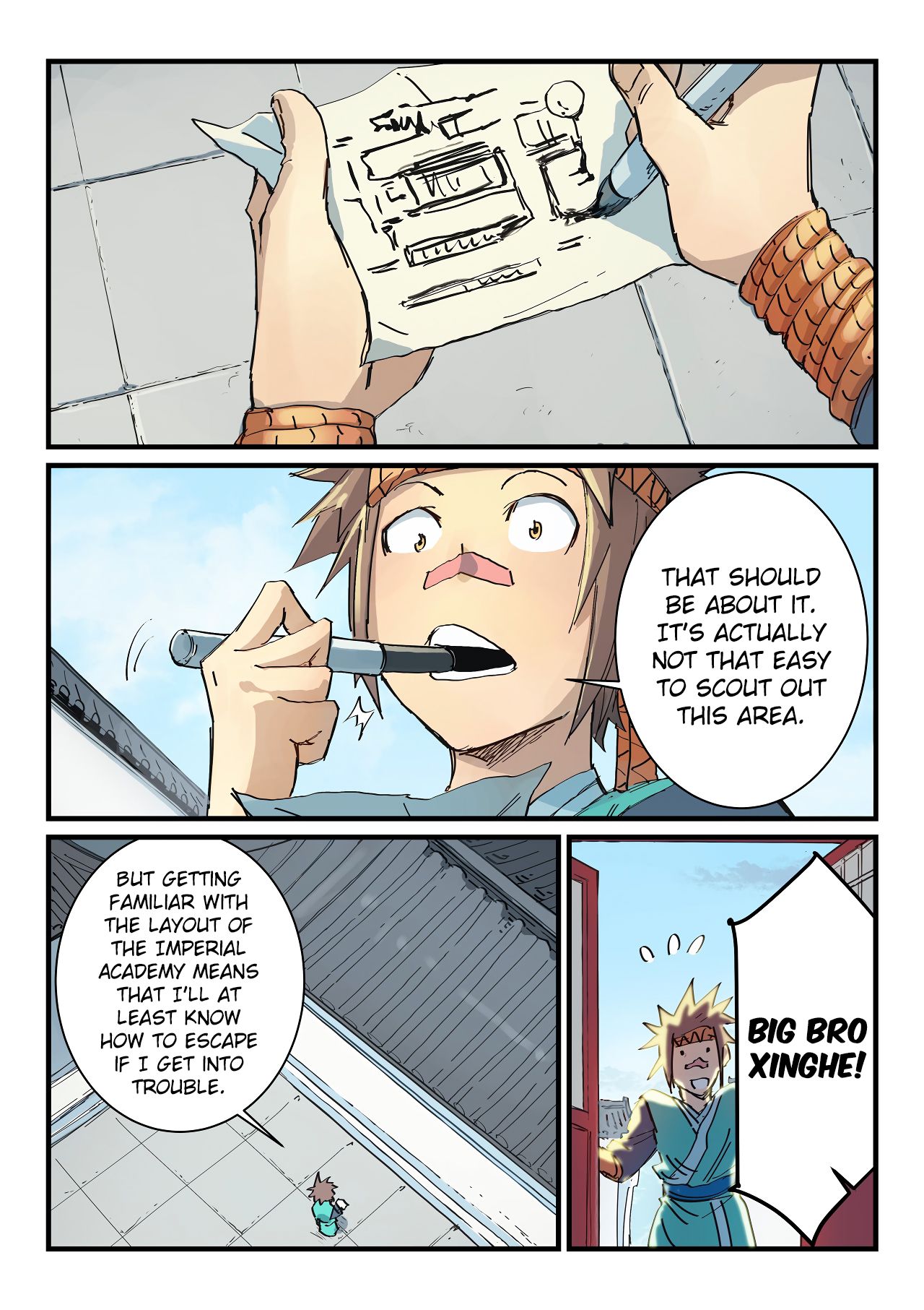 Star Martial God Technique Chapter 335 - page 7