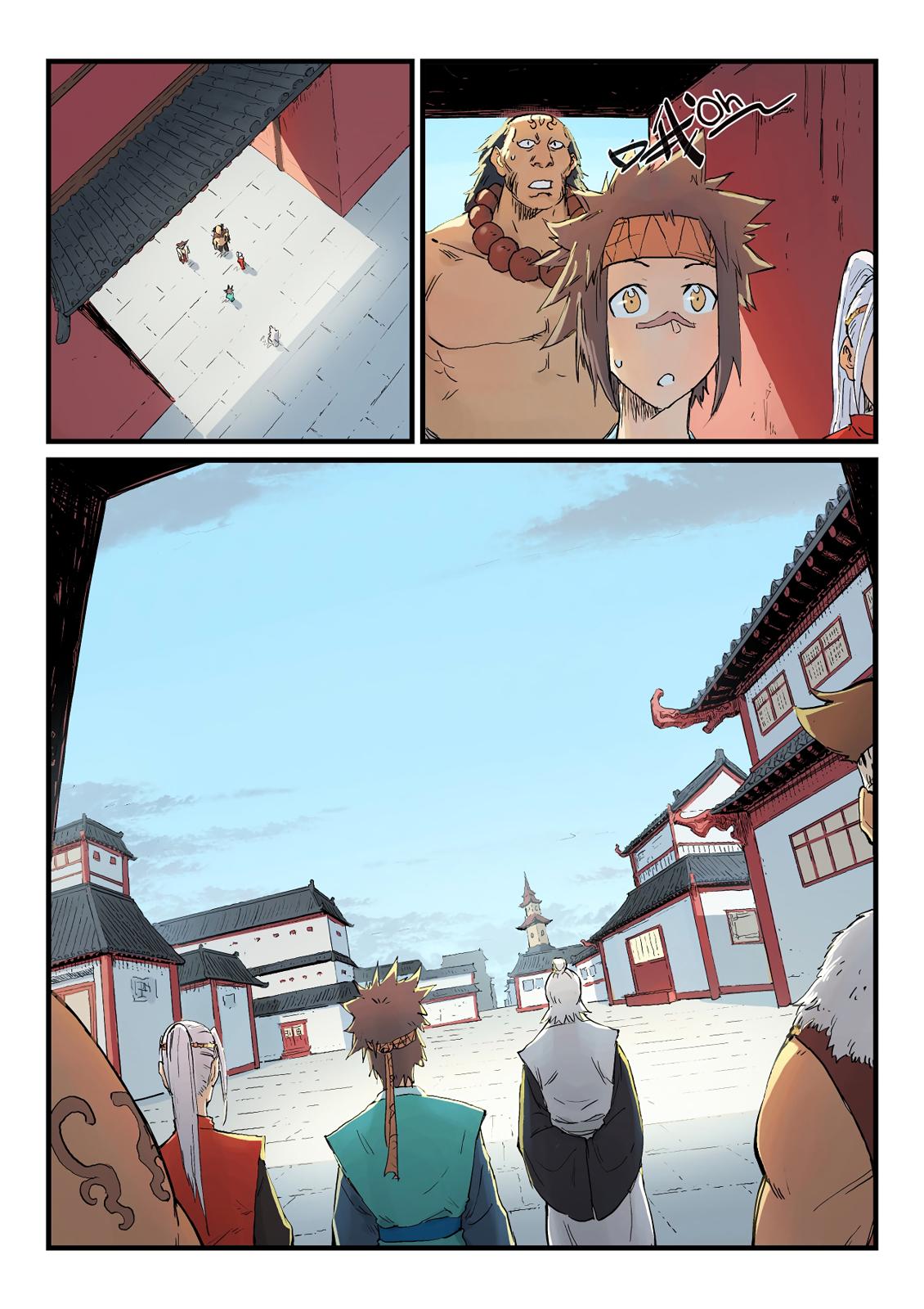 Star Martial God Technique Chapter 332 - page 3