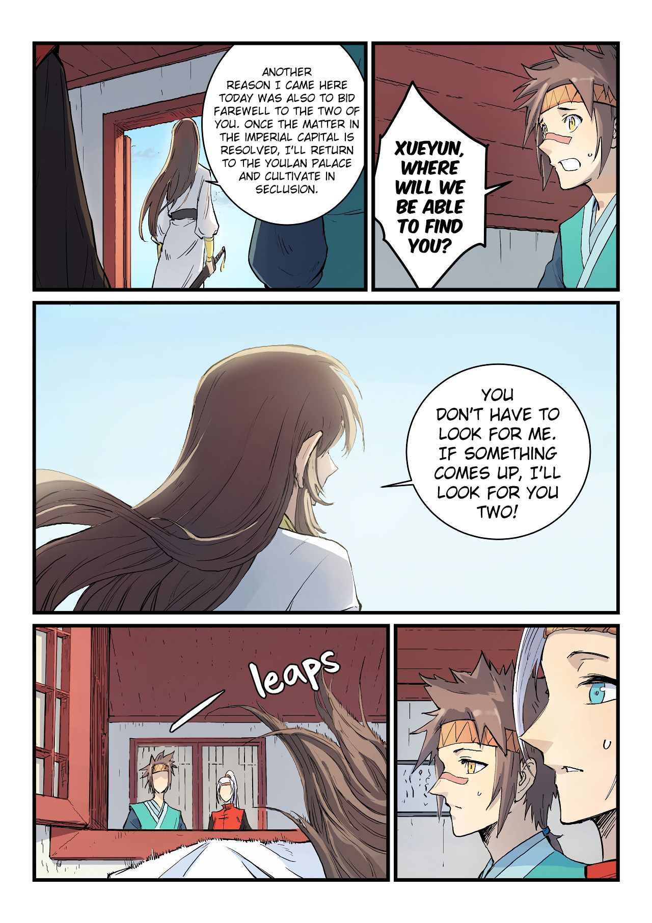 Star Martial God Technique chapter 331 - page 10