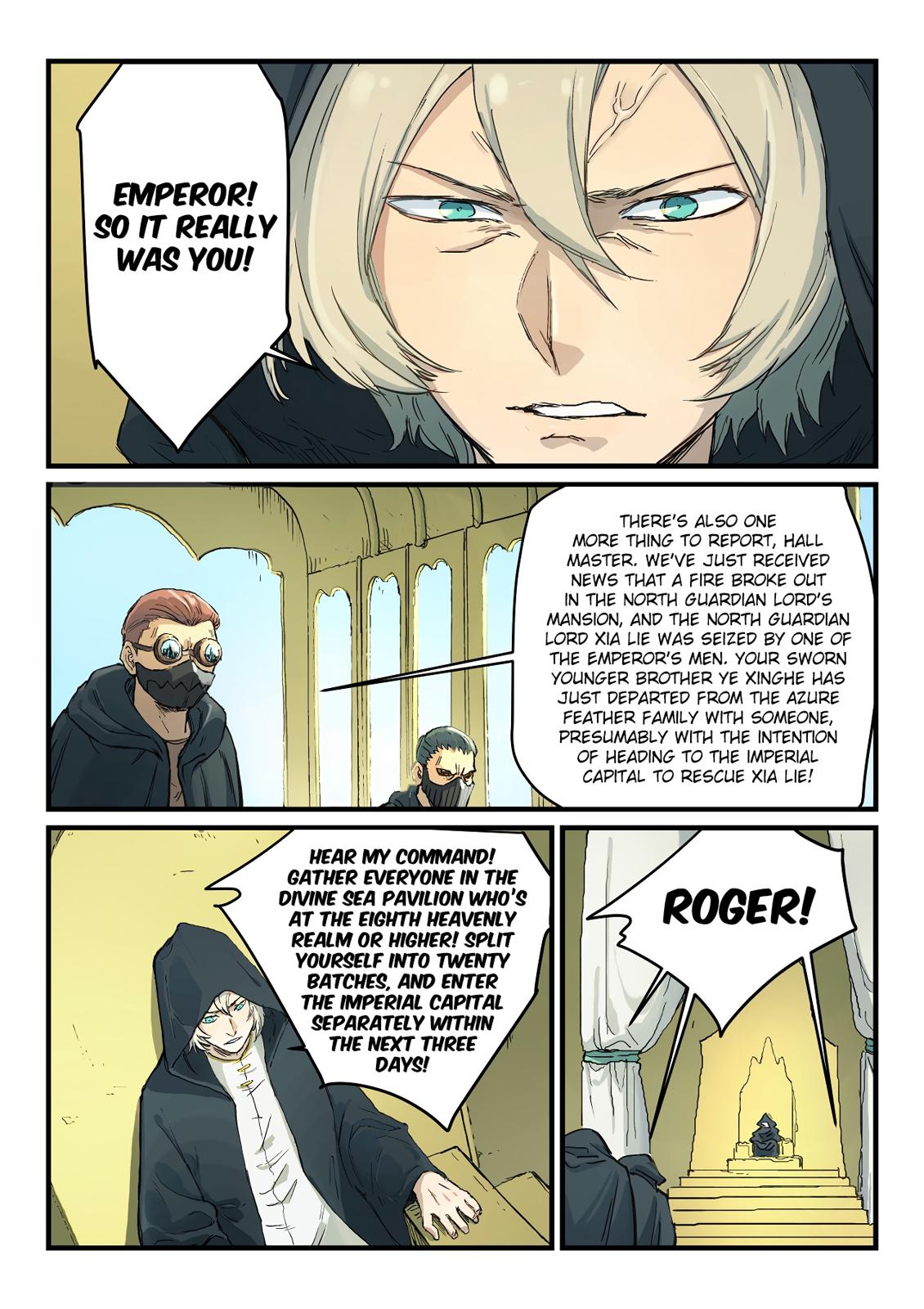 Star Martial God Technique chapter 330 - page 7