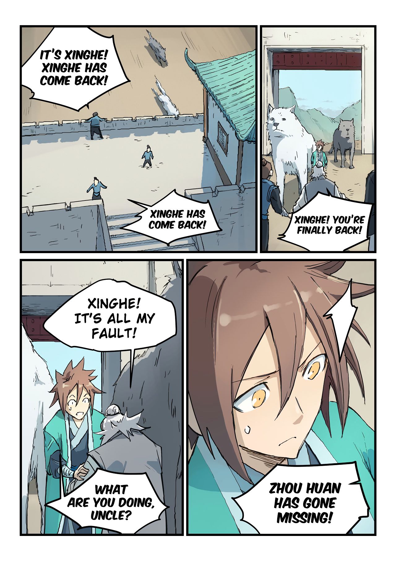 Star Martial God Technique chapter 328 - page 7