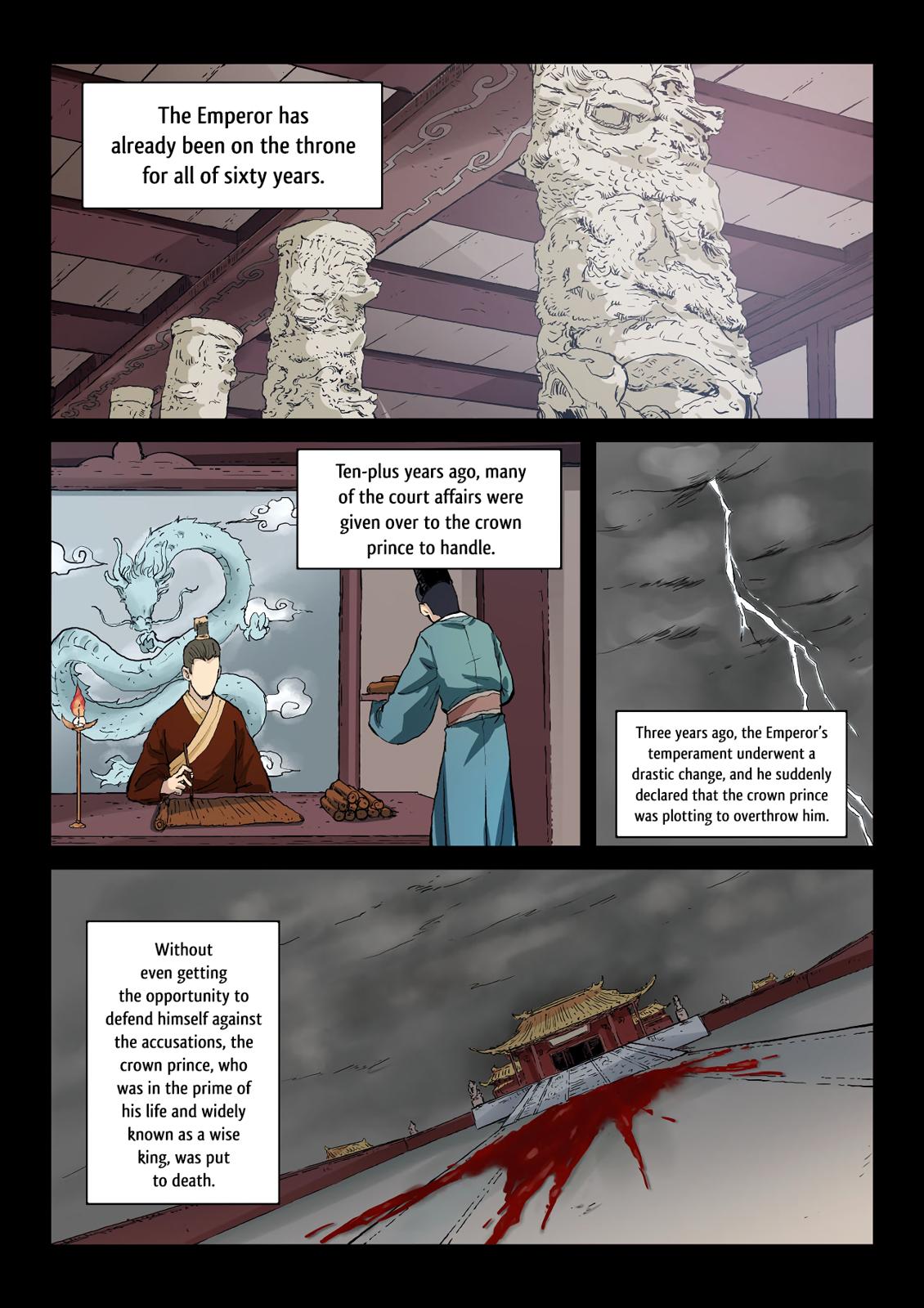 Star Martial God Technique Chapter 325 - page 2