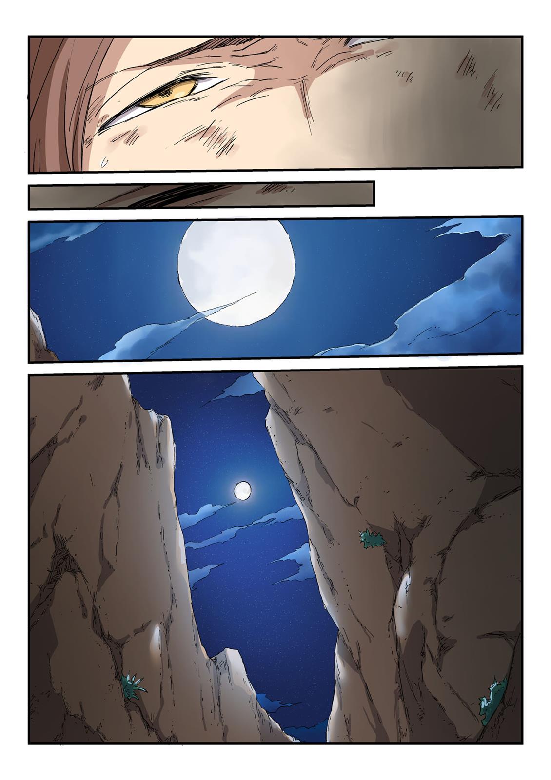 Star Martial God Technique Chapter 321 - page 4