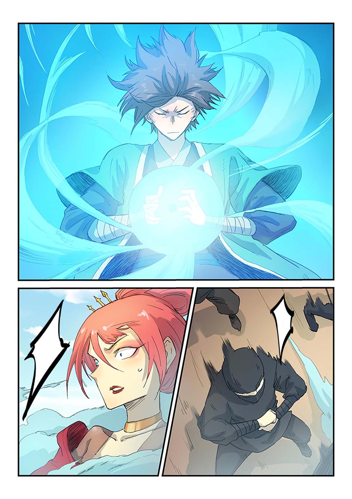 Star Martial God Technique Chapter 318 - page 4