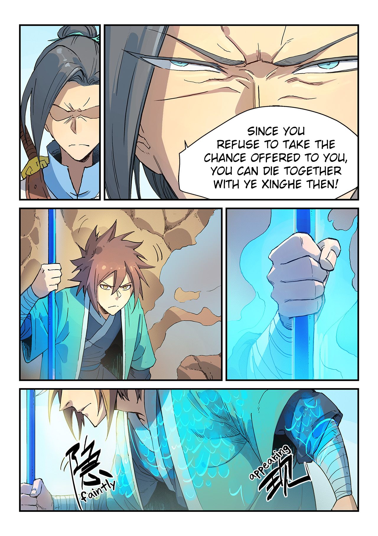 Star Martial God Technique Chapter 316 - page 8