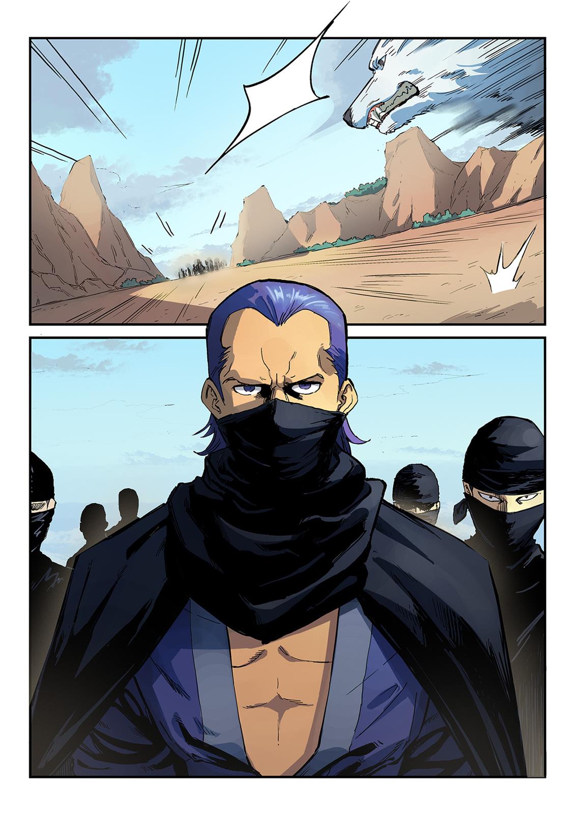 Star Martial God Technique Chapter 315 - page 3