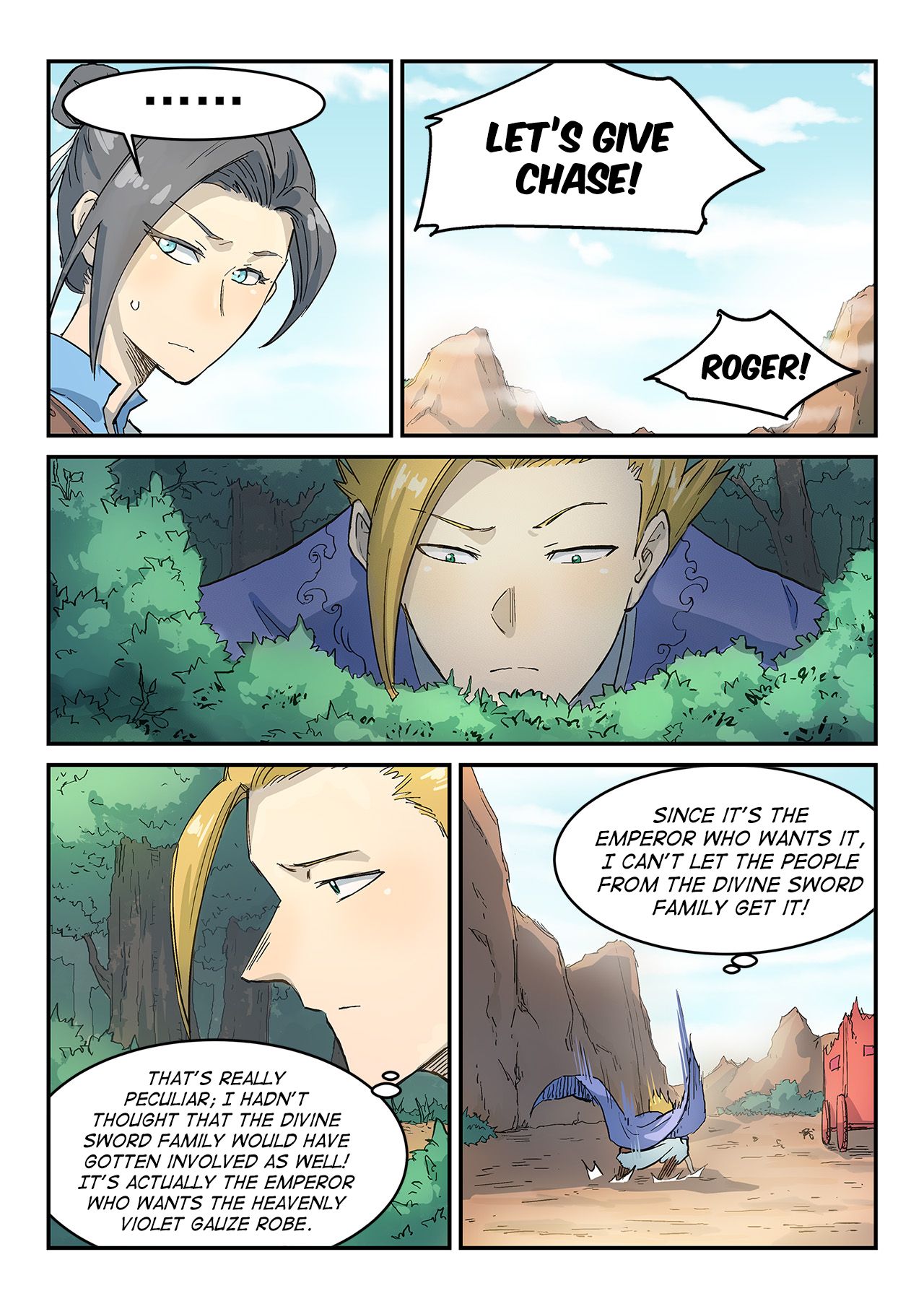 Star Martial God Technique chapter 314 - page 5