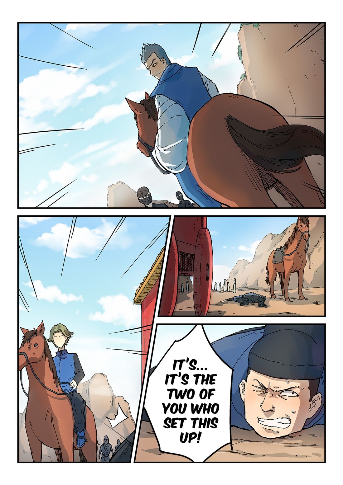 Star Martial God Technique chapter 311 - page 7