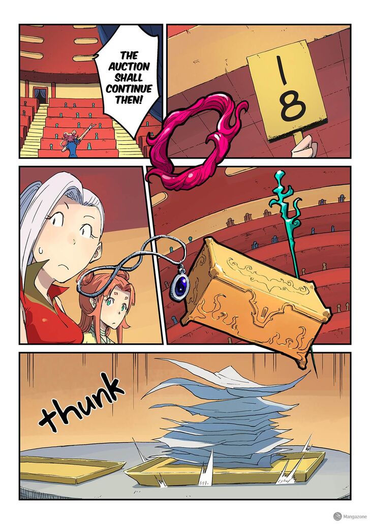 Star Martial God Technique chapter 307 - page 6