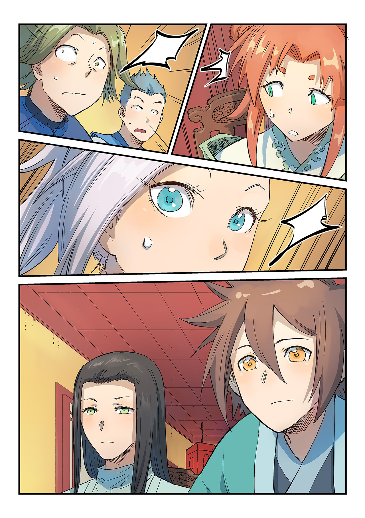 Star Martial God Technique chapter 306 - page 10