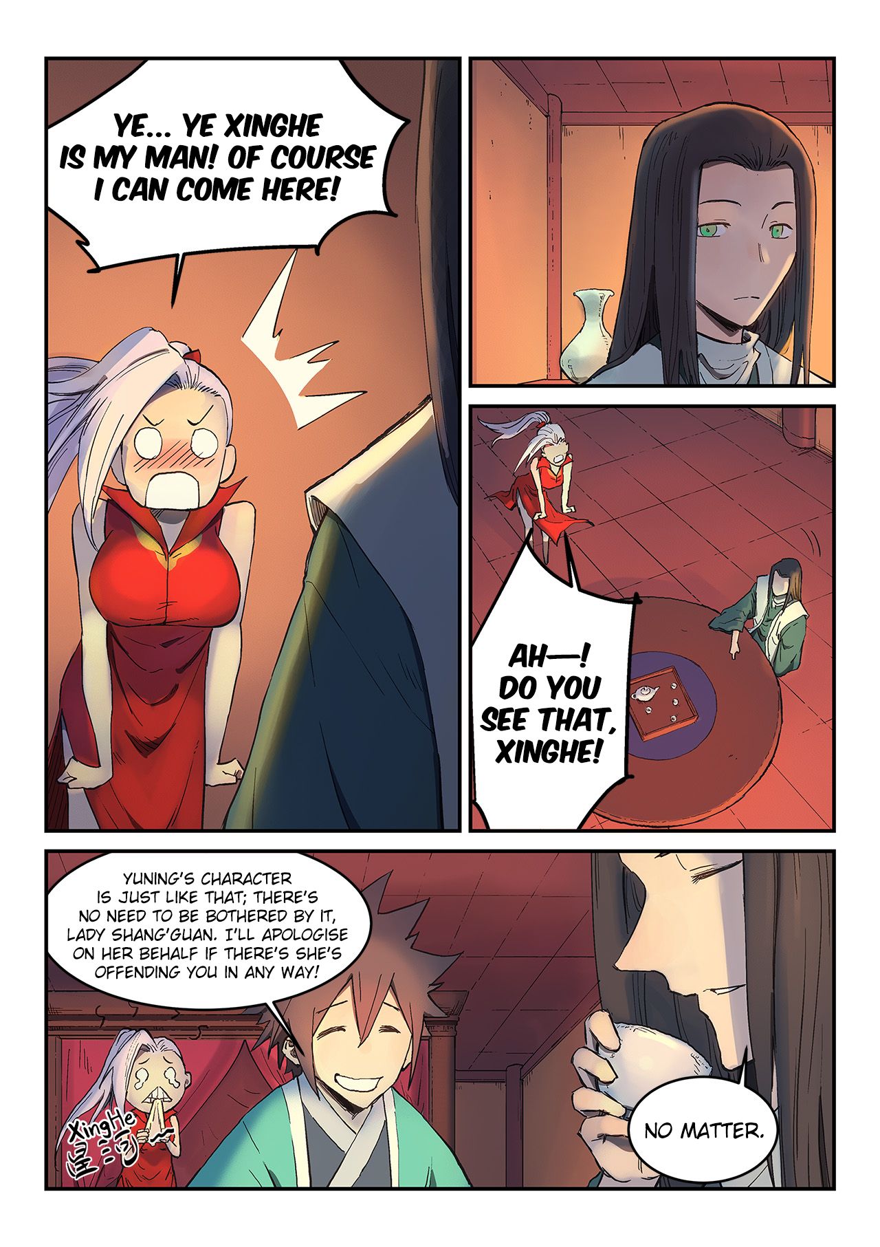 Star Martial God Technique chapter 304 - page 2
