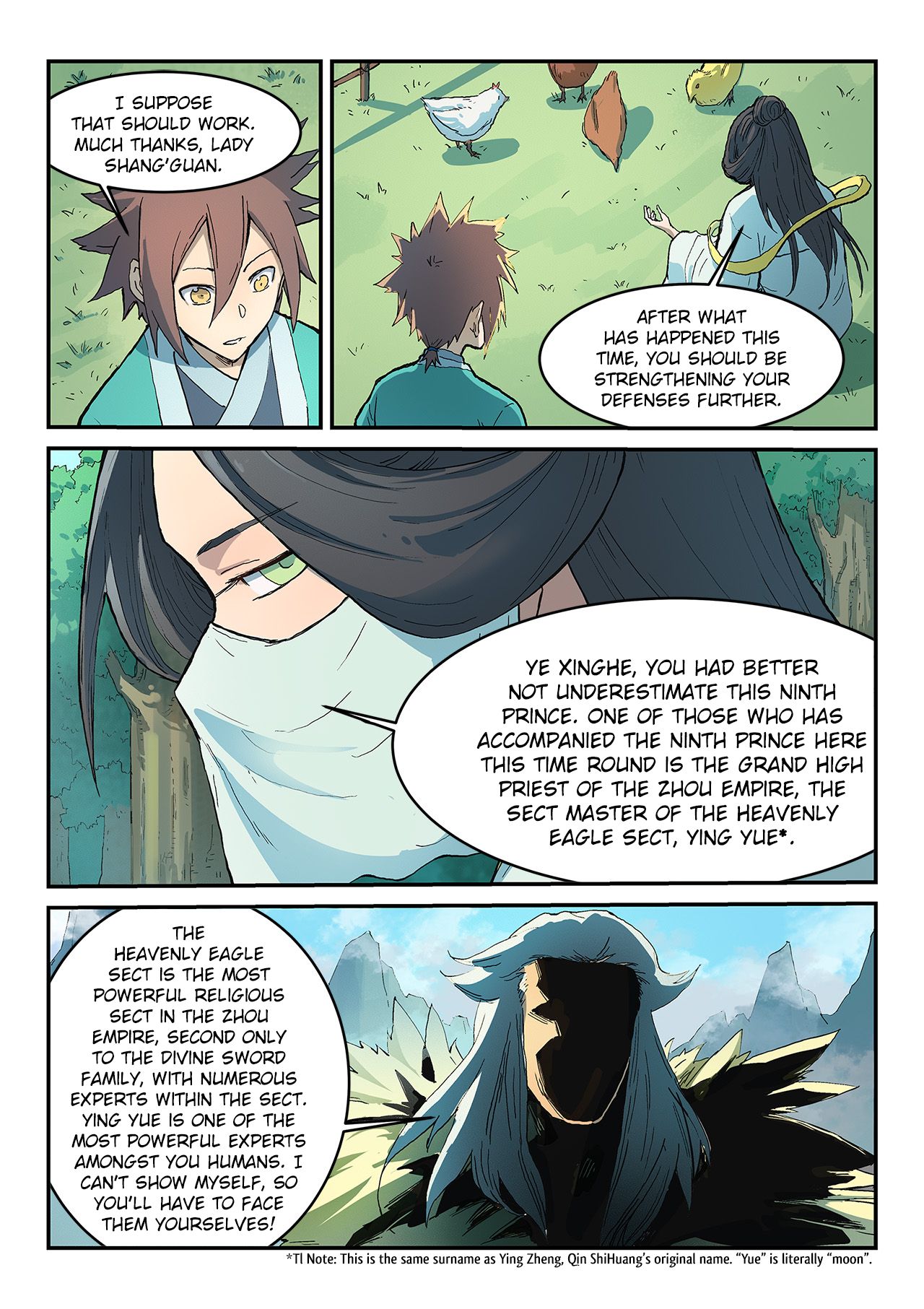 Star Martial God Technique chapter 294 - page 5