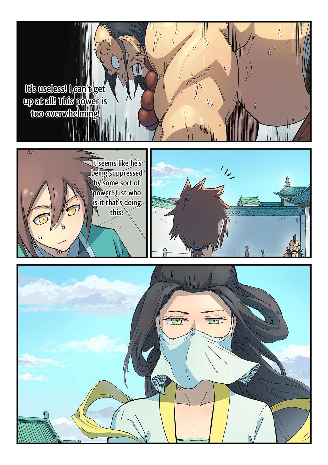 Star Martial God Technique chapter 292 - page 7