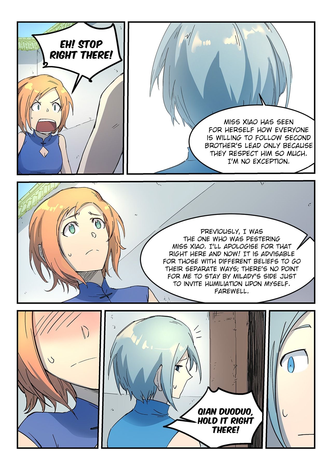 Star Martial God Technique chapter 290 - page 9