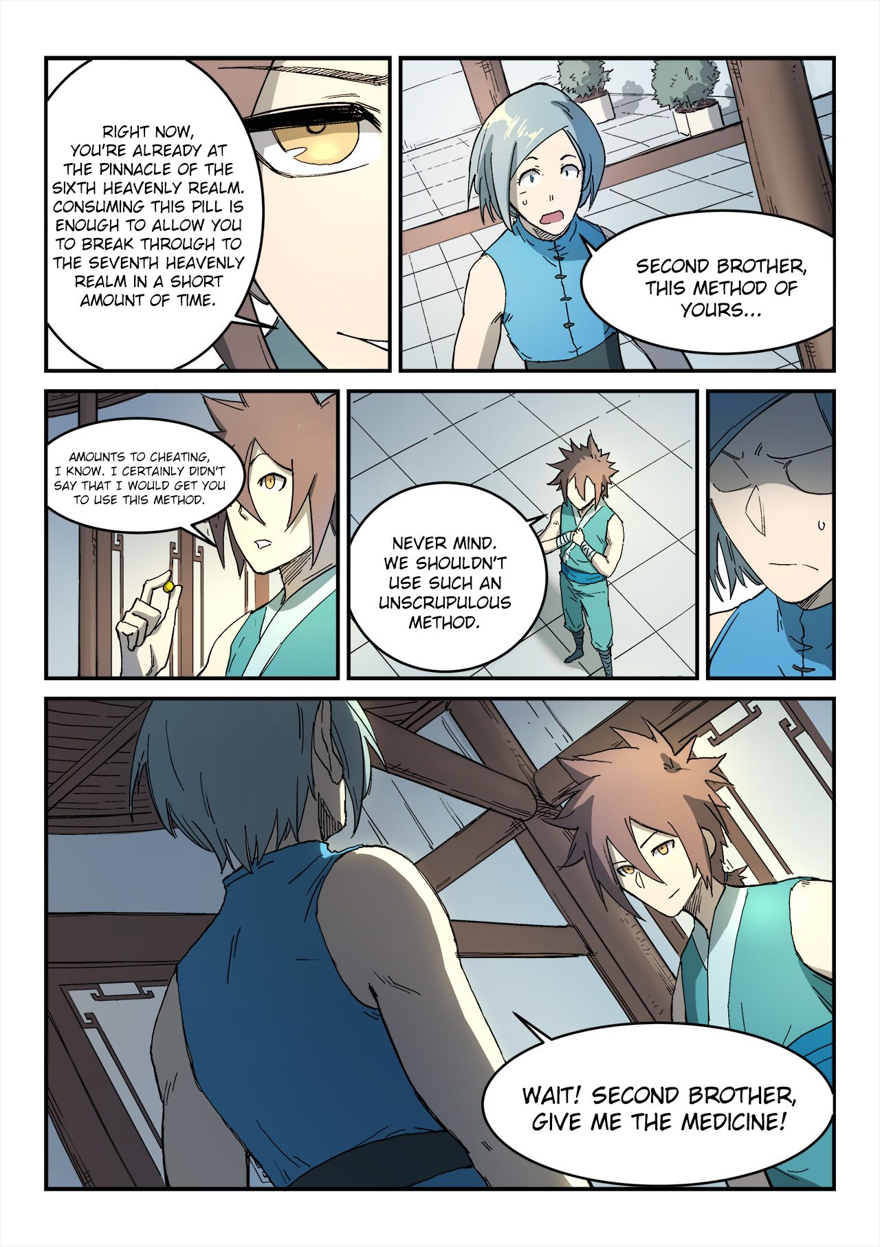 Star Martial God Technique chapter 284 - page 10