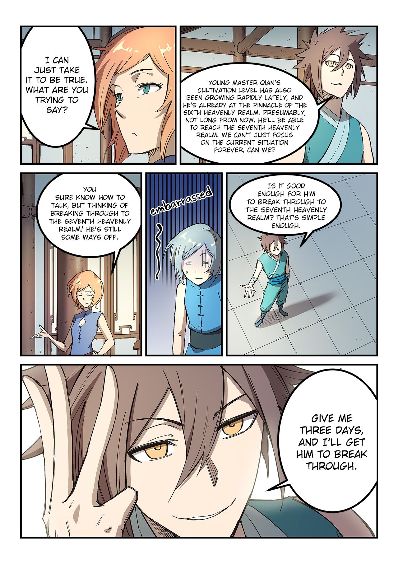 Star Martial God Technique chapter 283 - page 9