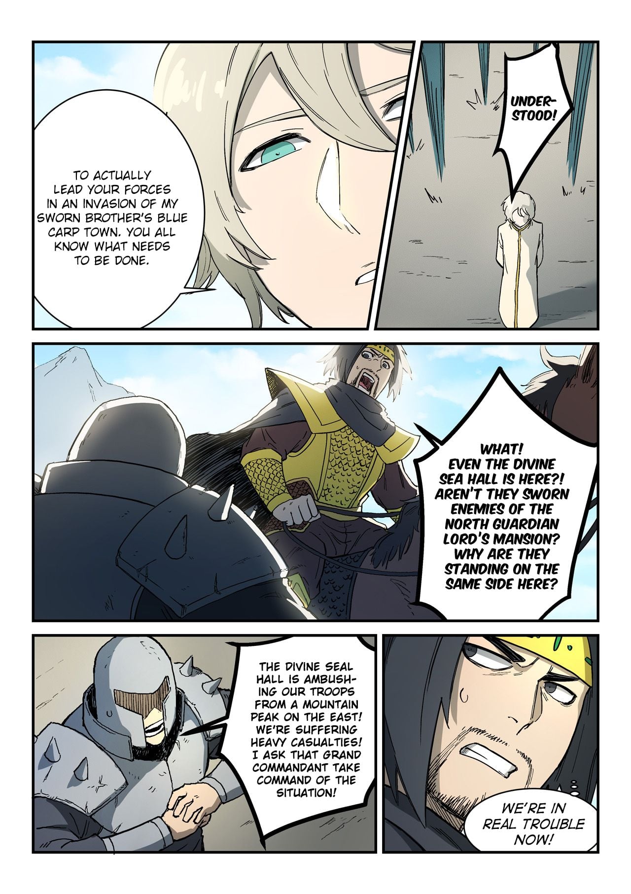 Star Martial God Technique chapter 278 - page 7