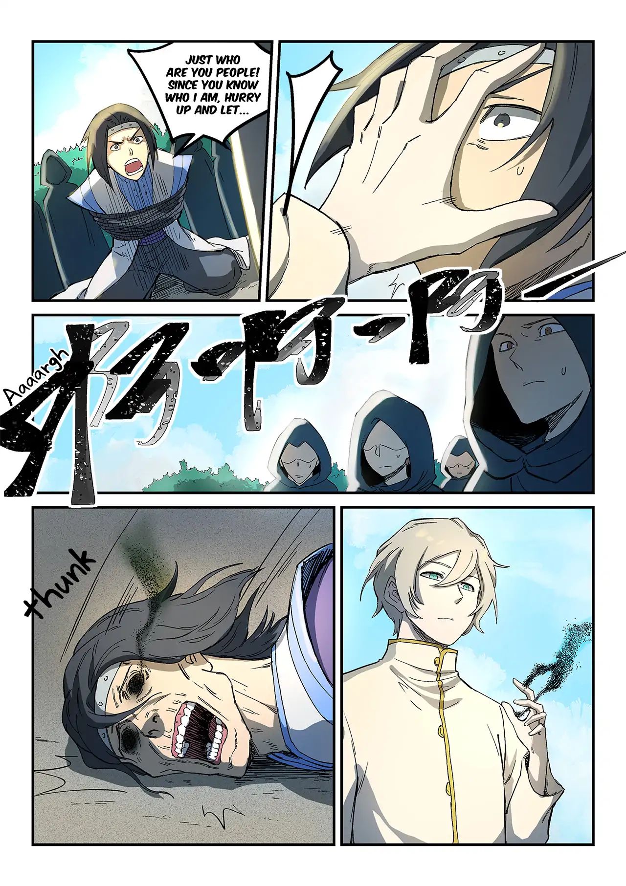 Star Martial God Technique chapter 274 - page 3