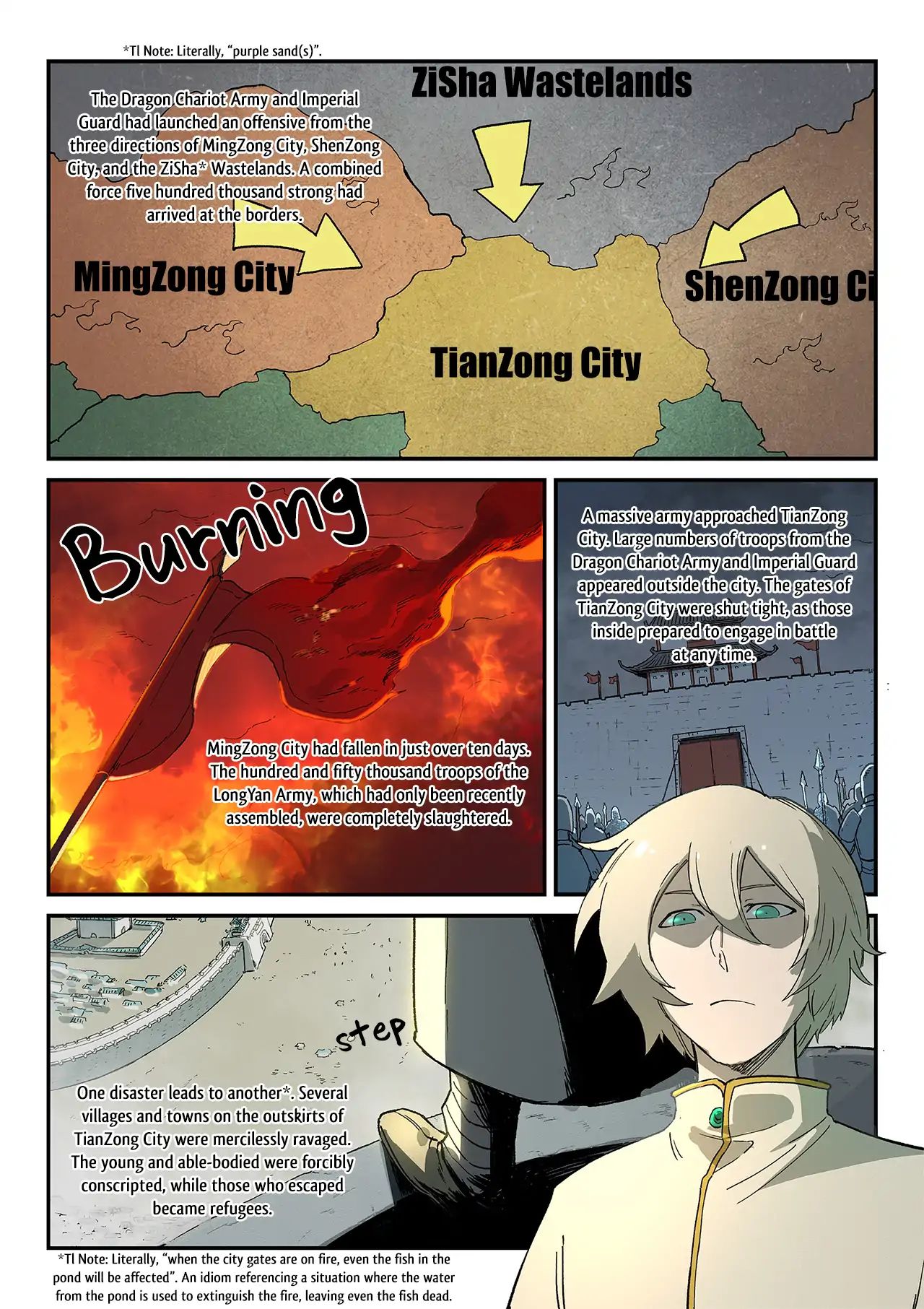 Star Martial God Technique chapter 273 - page 10