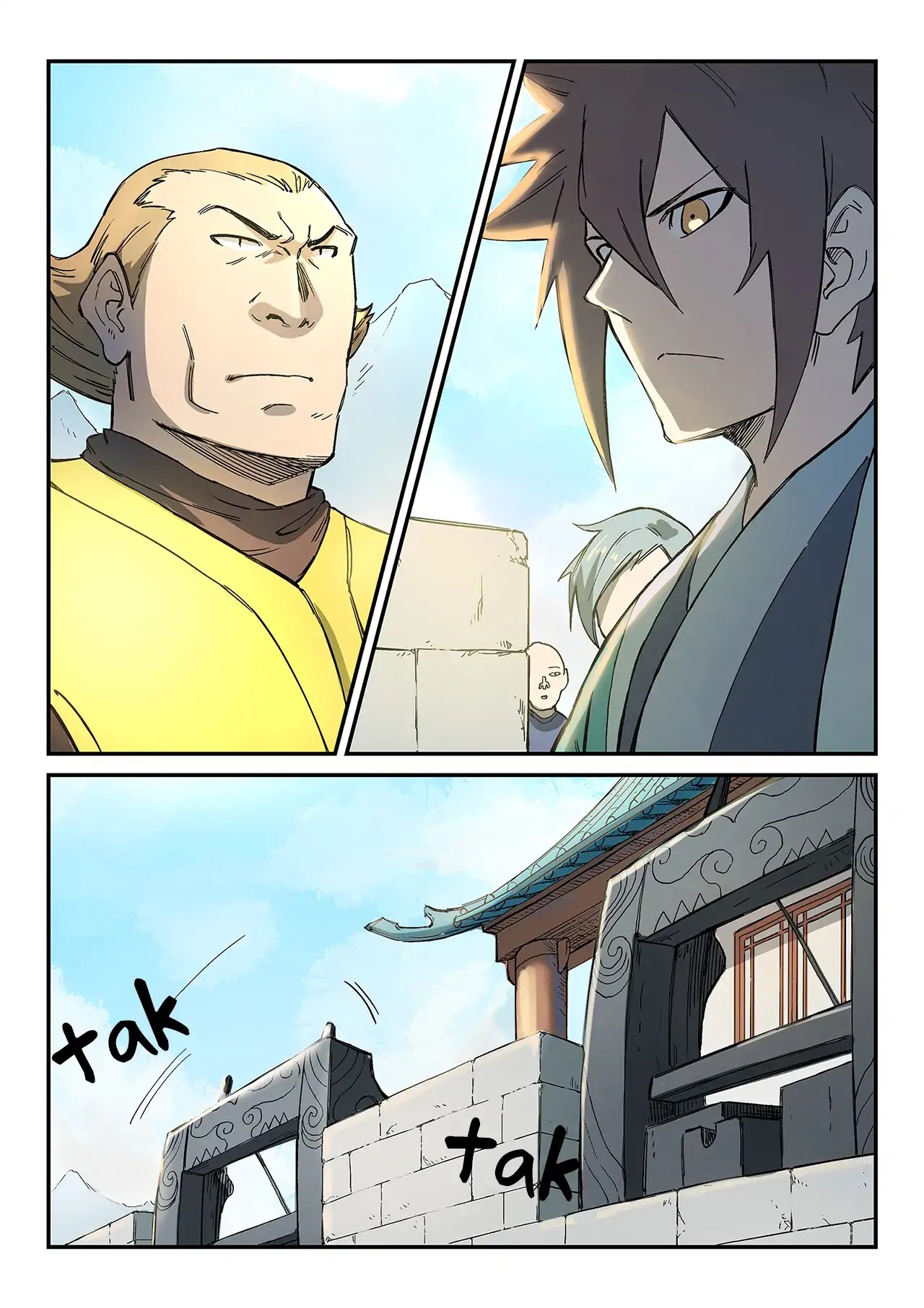 Star Martial God Technique chapter 272 - page 2