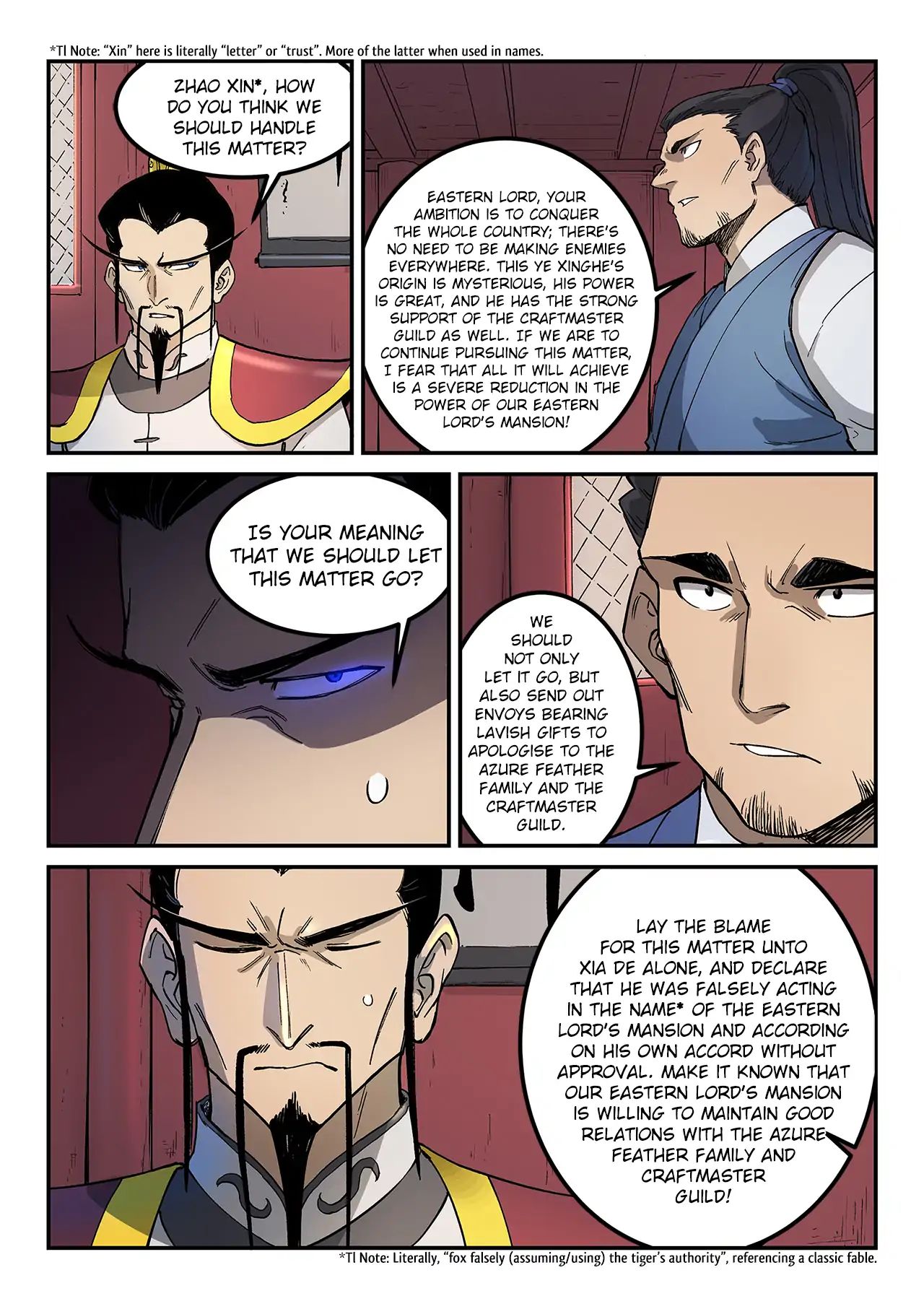 Star Martial God Technique chapter 269 - page 3
