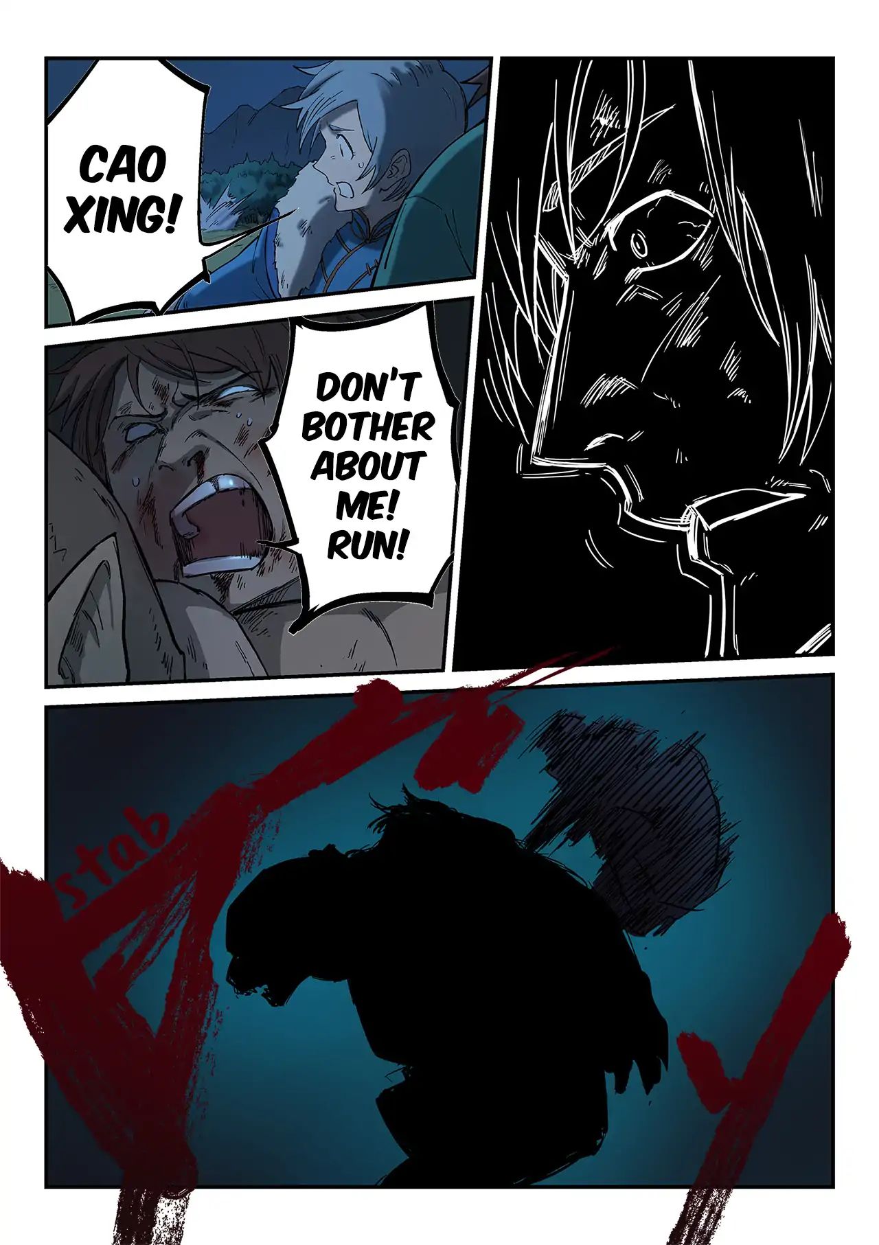Star Martial God Technique chapter 265 - page 3