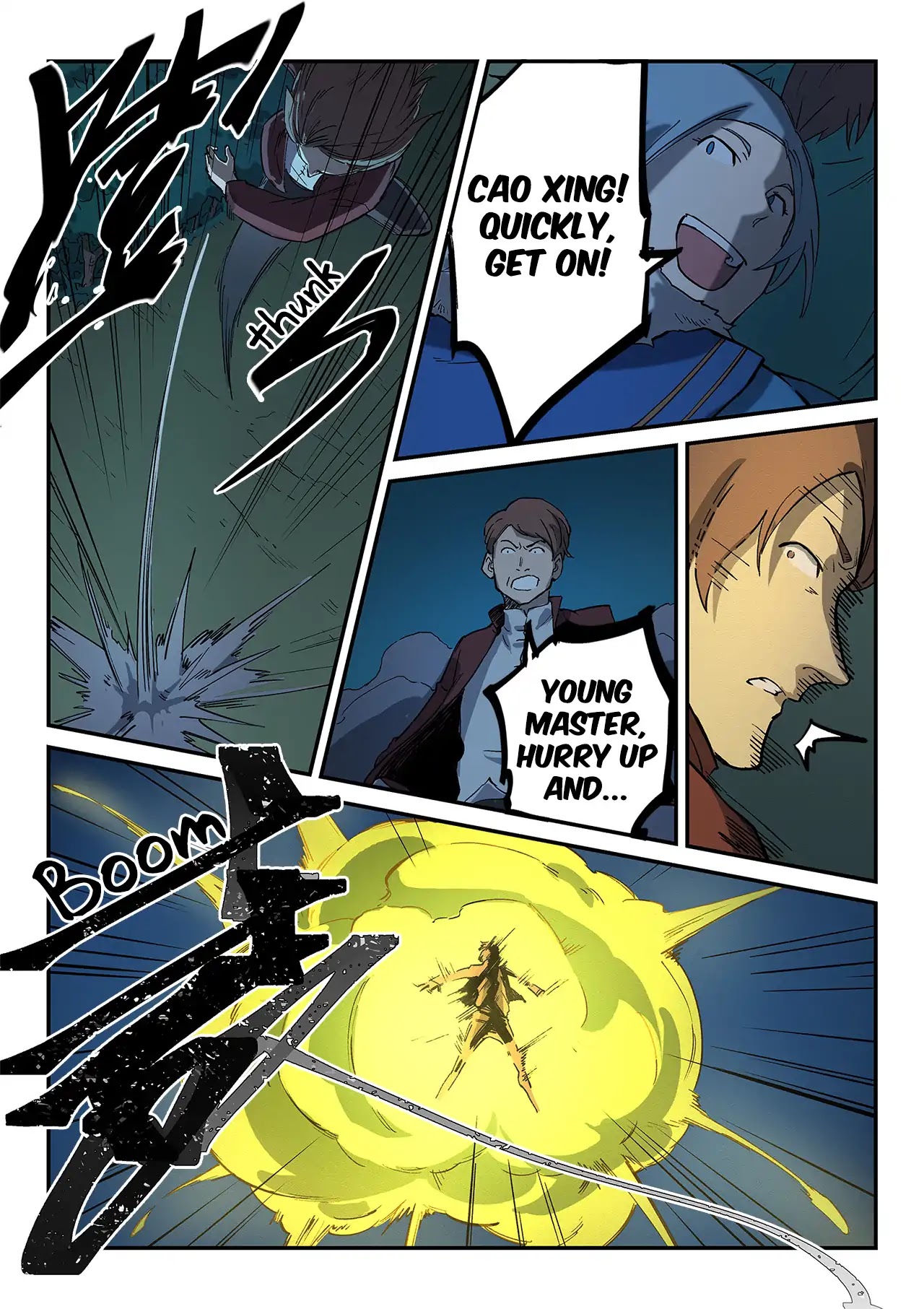 Star Martial God Technique chapter 264 - page 7