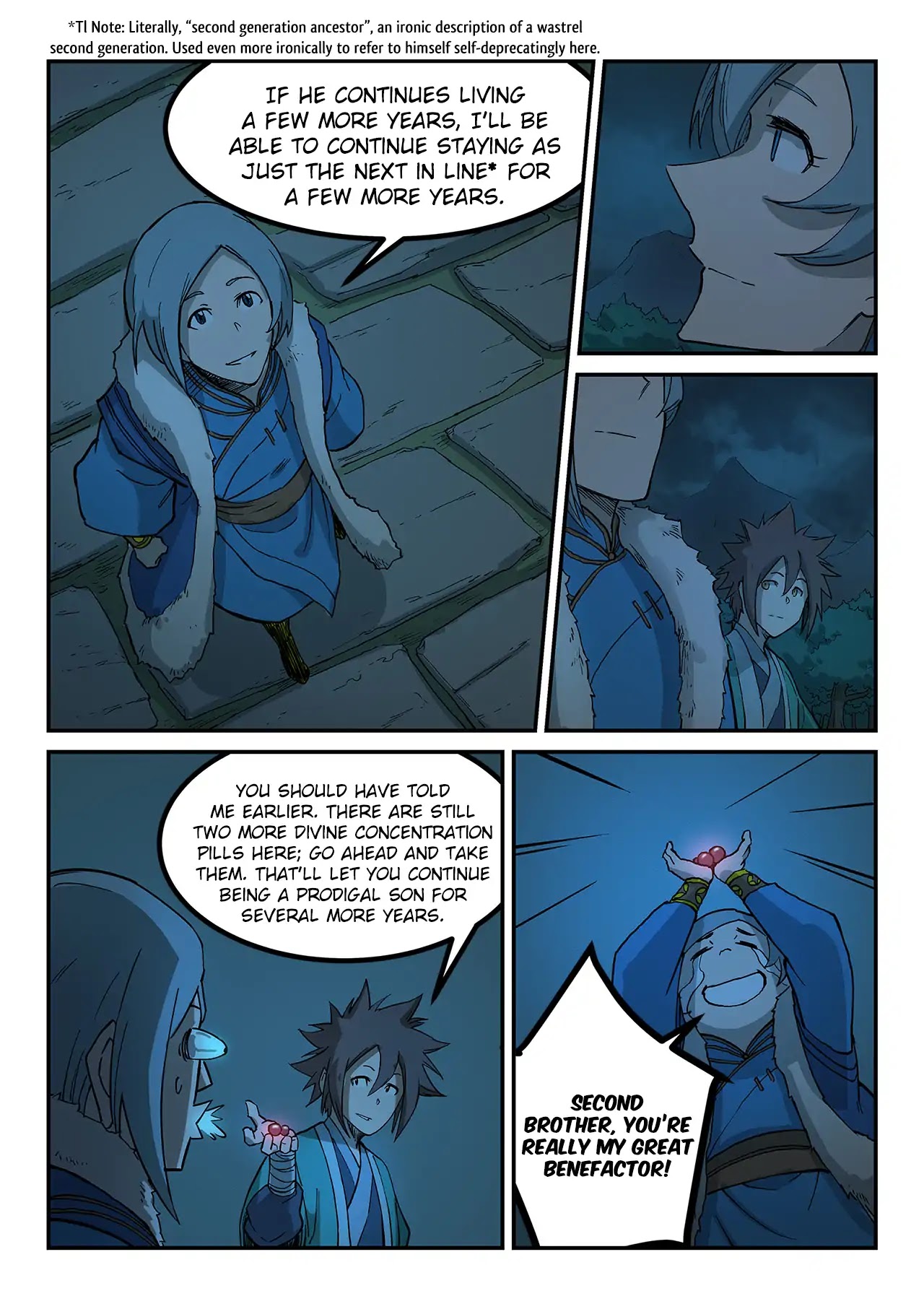 Star Martial God Technique chapter 261 - page 7