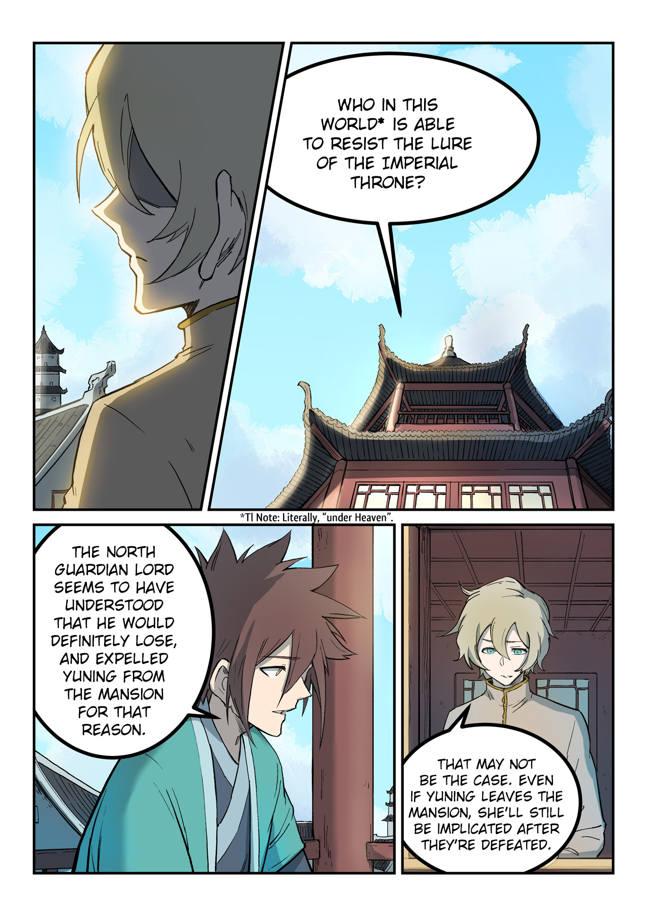 Star Martial God Technique chapter 258 - page 4