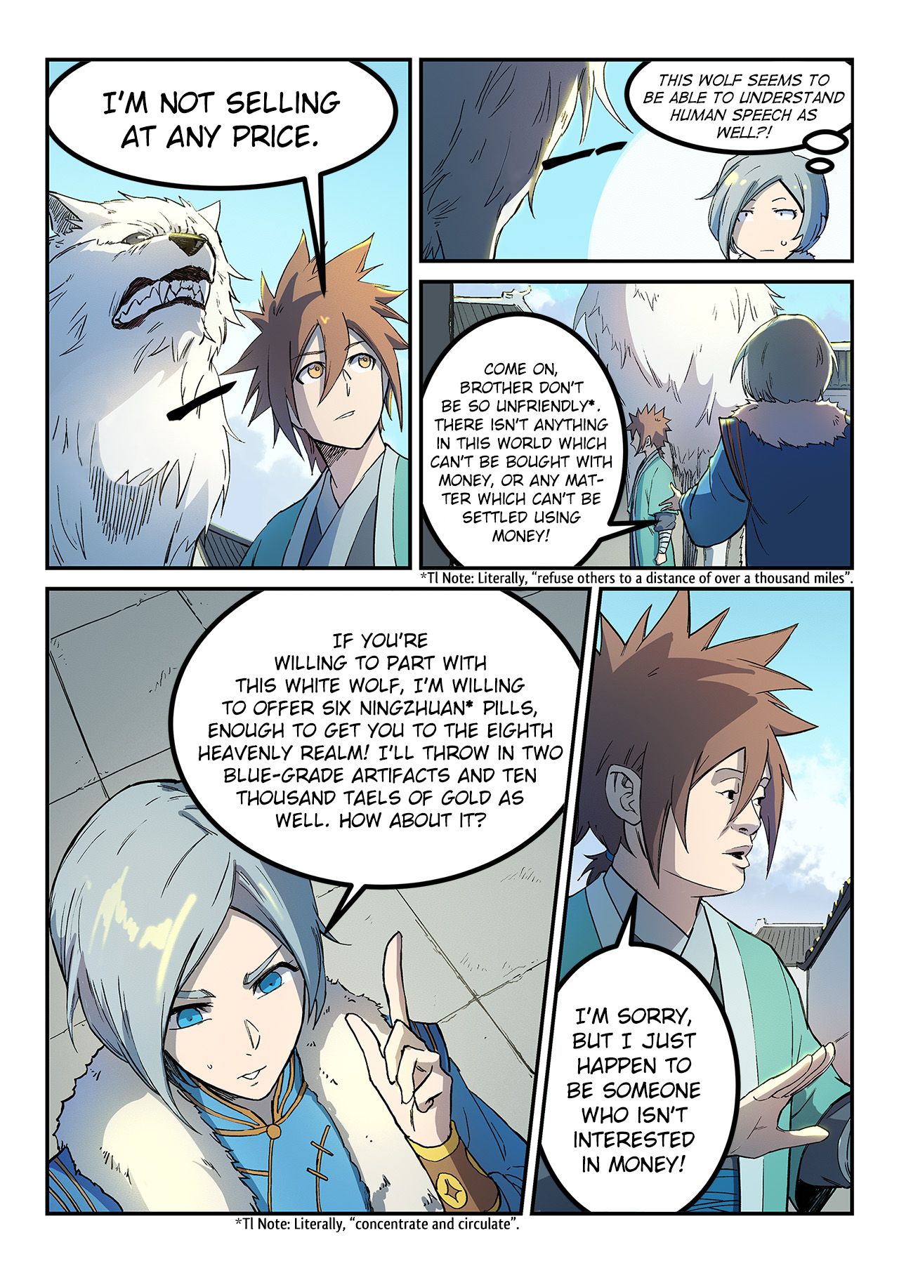 Star Martial God Technique Chapter 255 - page 4