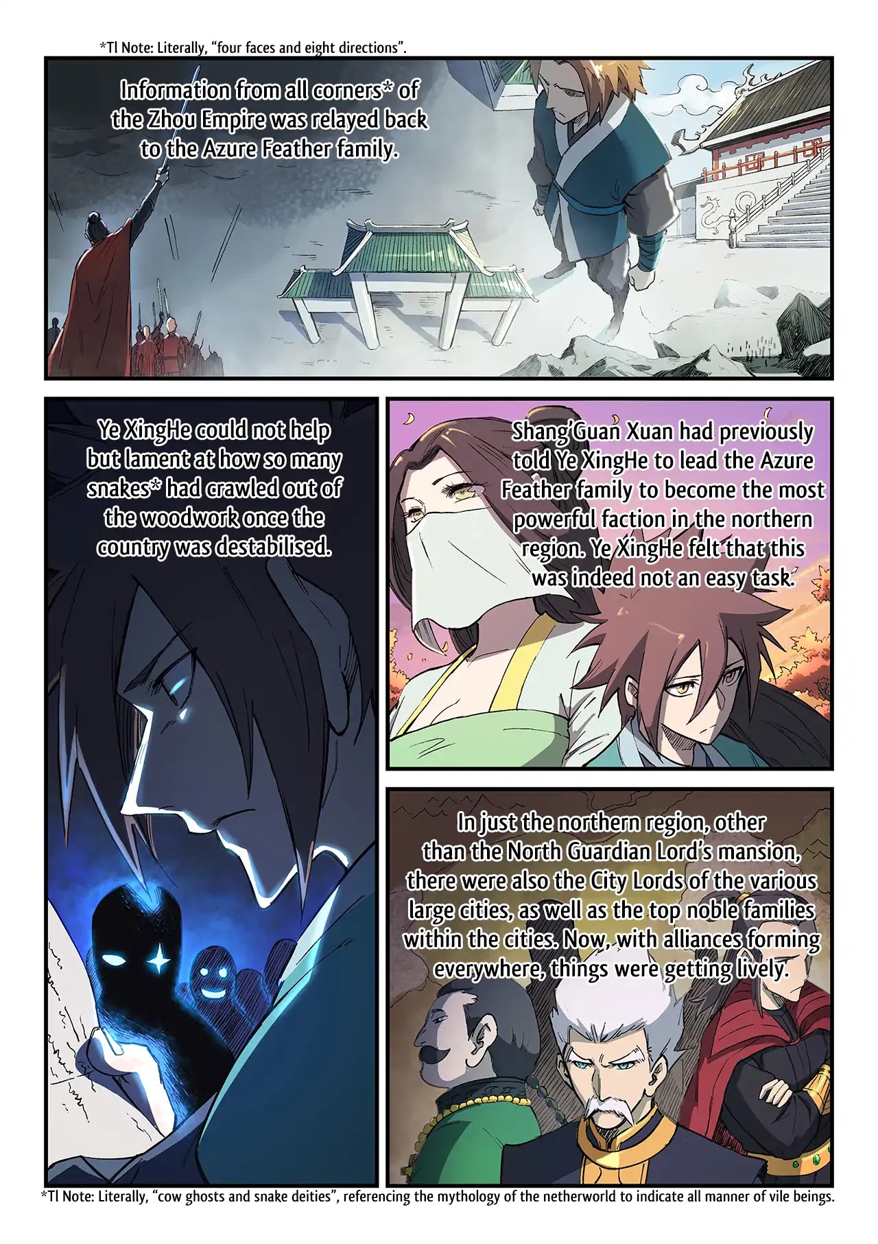 Star Martial God Technique chapter 253 - page 3