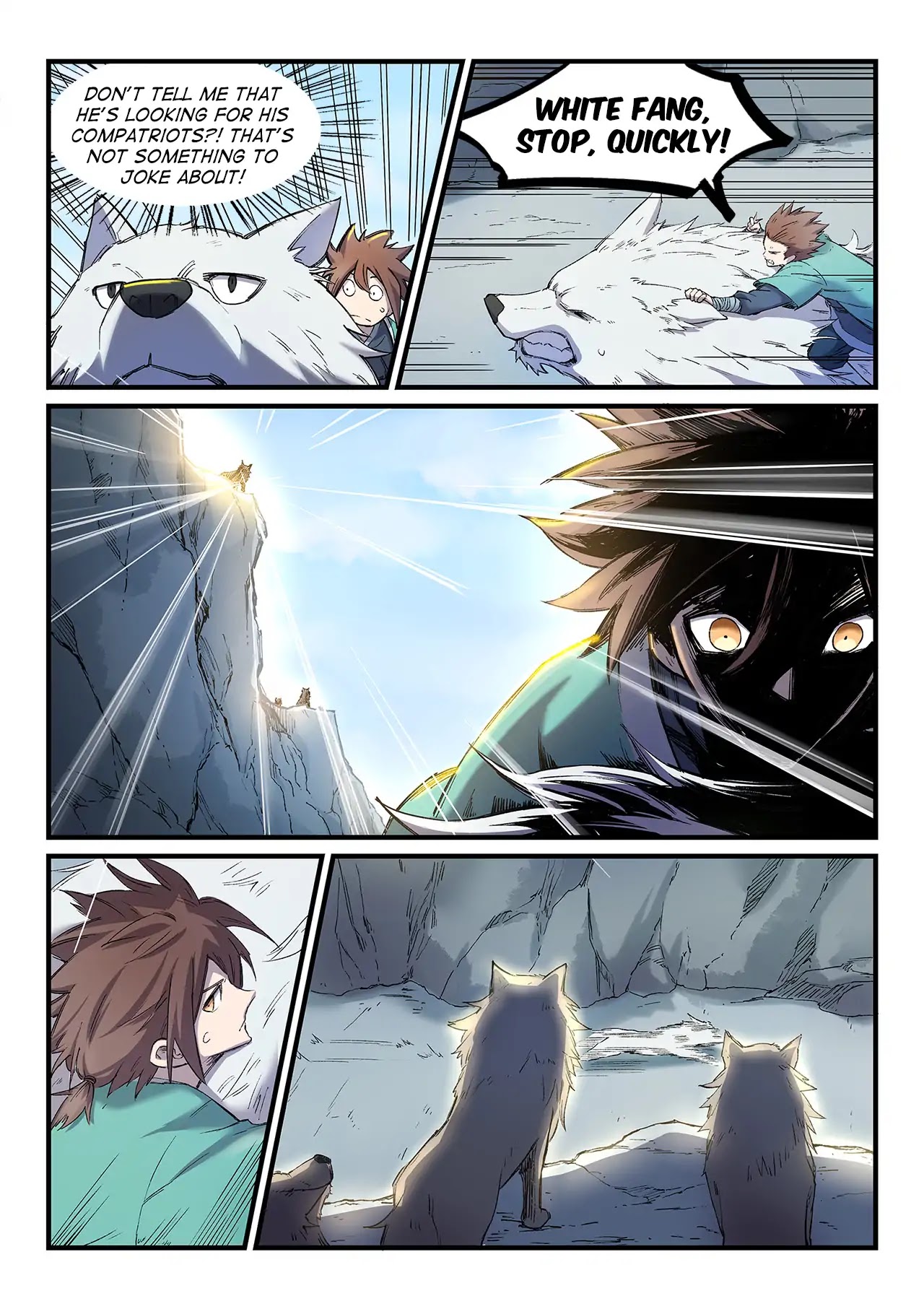Star Martial God Technique chapter 253 - page 7