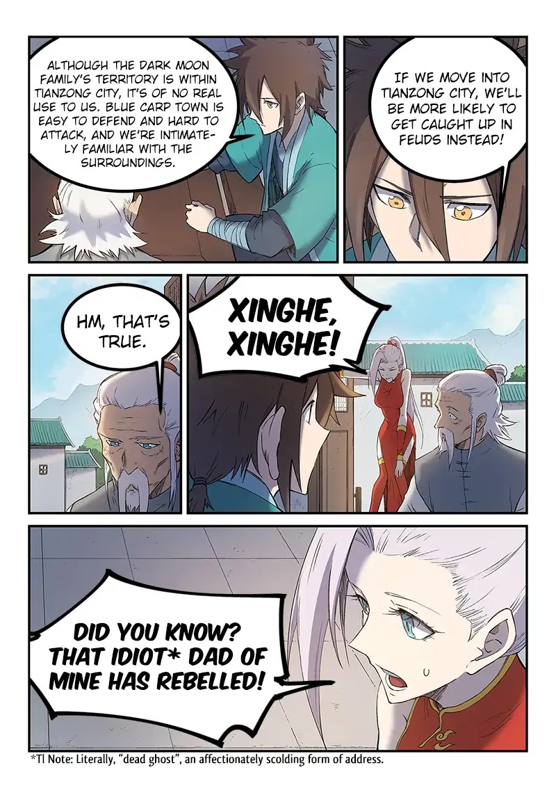 Star Martial God Technique chapter 252 - page 3