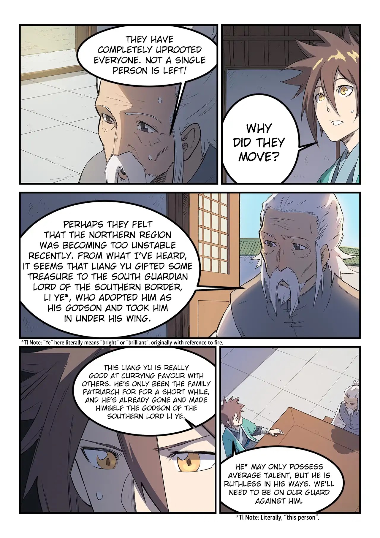 Star Martial God Technique chapter 251 - page 9