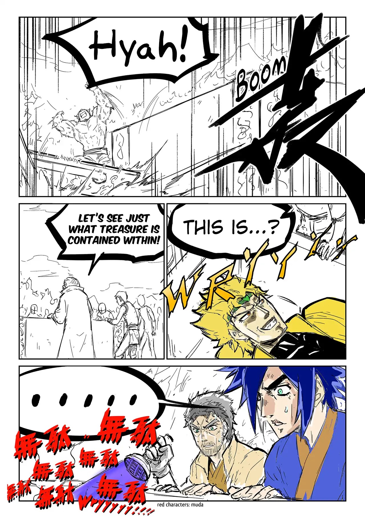 Star Martial God Technique chapter 250 - page 10