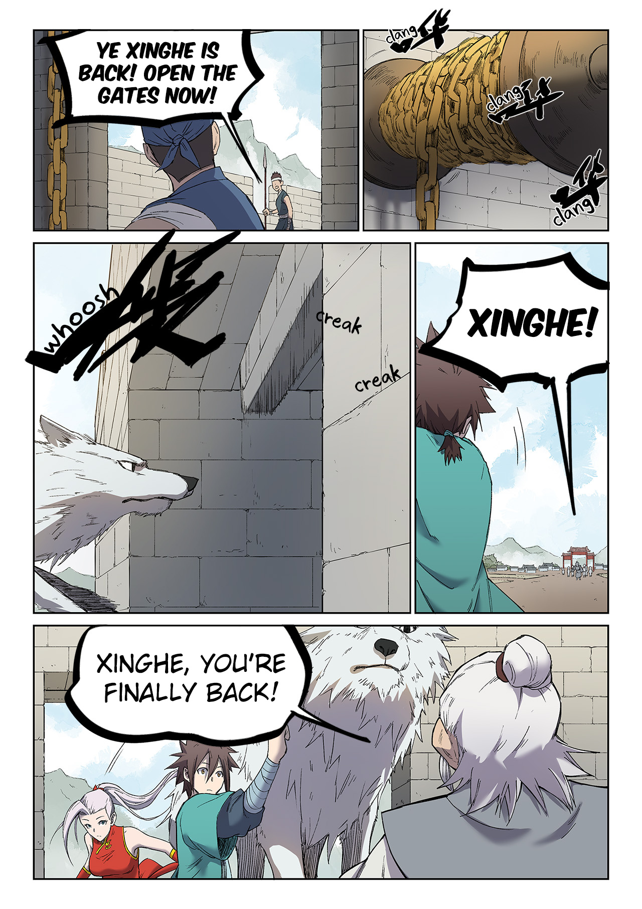 Star Martial God Technique chapter 247 - page 4